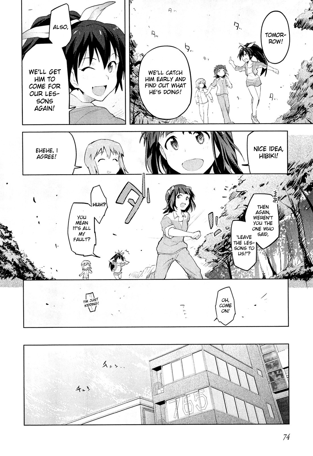 The Idolm@ster 2: The World Is All One!! Chapter 3 page 16 - Chapter 3: The Things I Can Do