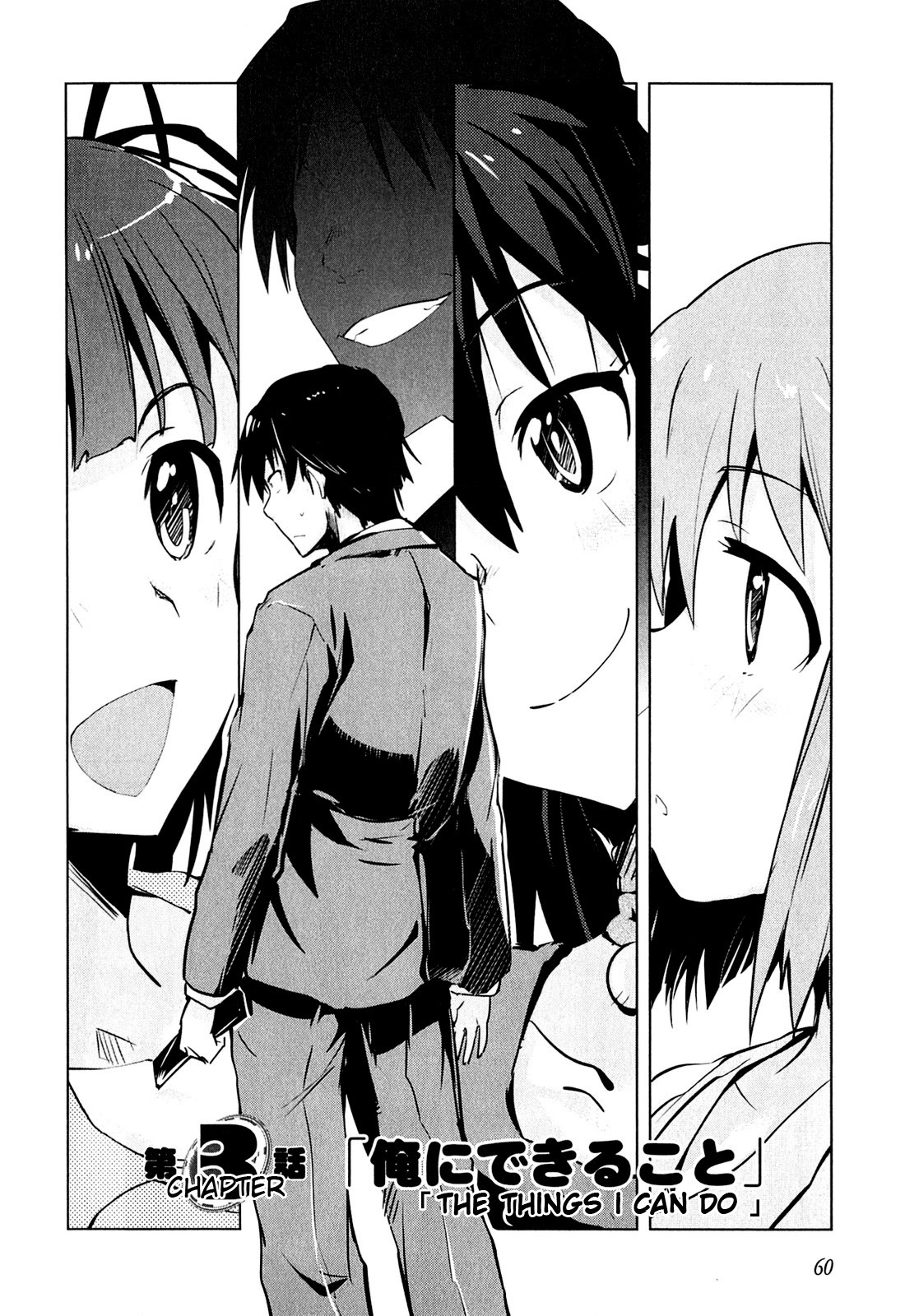The Idolm@ster 2: The World Is All One!! Chapter 3 page 2 - Chapter 3: The Things I Can Do