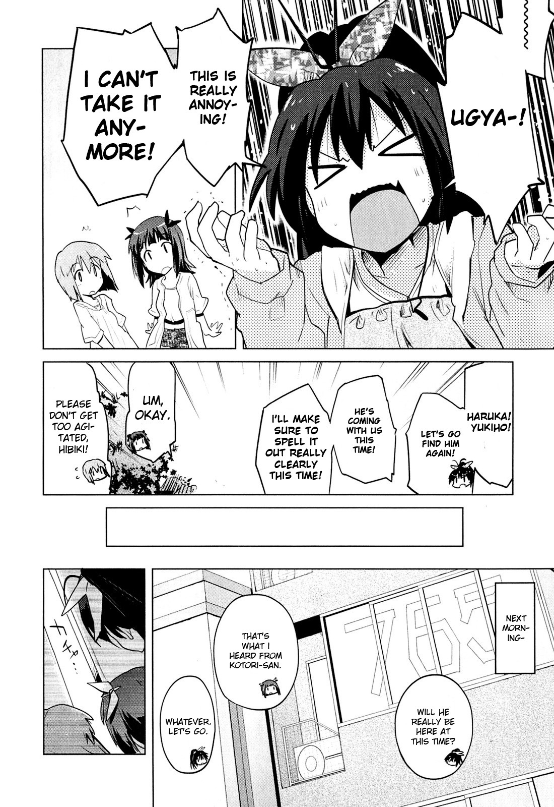 The Idolm@ster 2: The World Is All One!! Chapter 3 page 20 - Chapter 3: The Things I Can Do