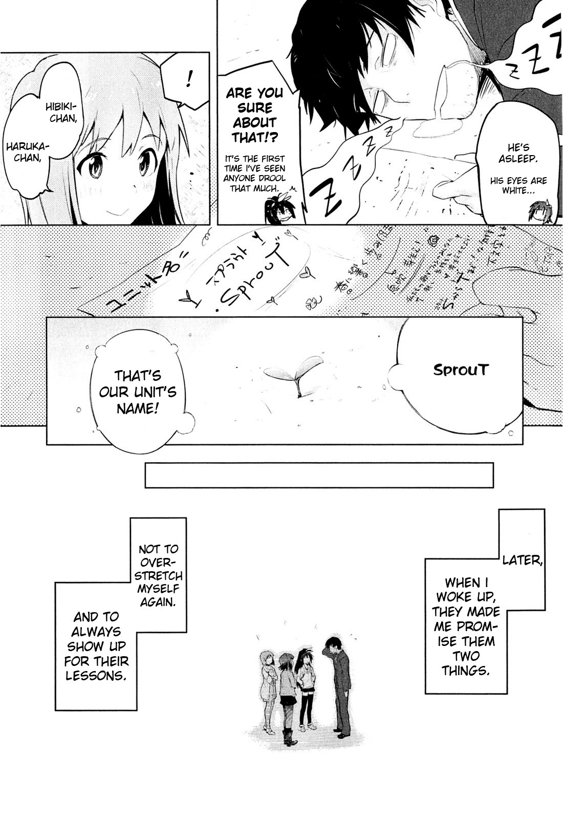 The Idolm@ster 2: The World Is All One!! Chapter 3 page 24 - Chapter 3: The Things I Can Do