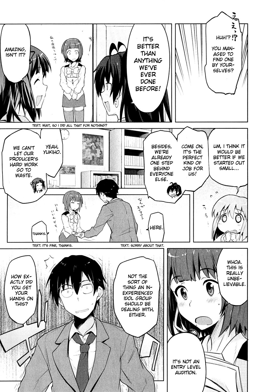 The Idolm@ster 2: The World Is All One!! Chapter 3 page 3 - Chapter 3: The Things I Can Do