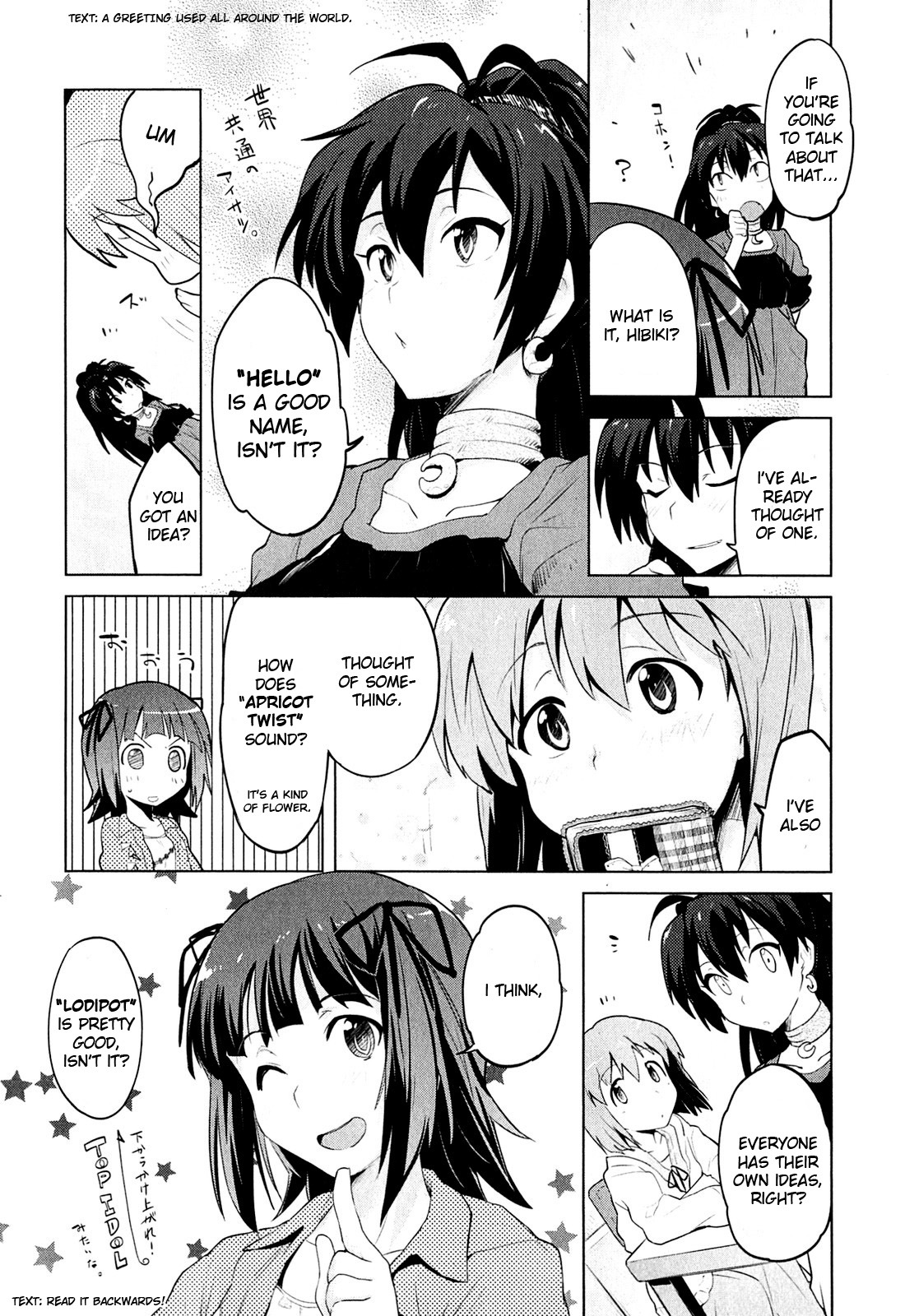 The Idolm@ster 2: The World Is All One!! Chapter 3 page 6 - Chapter 3: The Things I Can Do