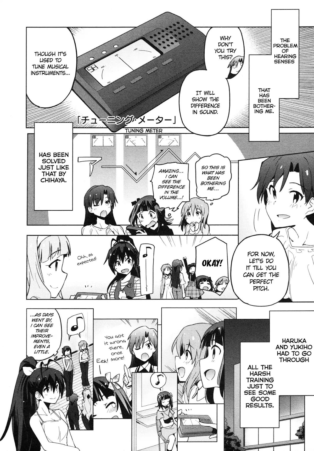 The Idolm@ster 2: The World Is All One!! Chapter 30 page 14 - Chapter 30: Things That Can’t Be Said Alone