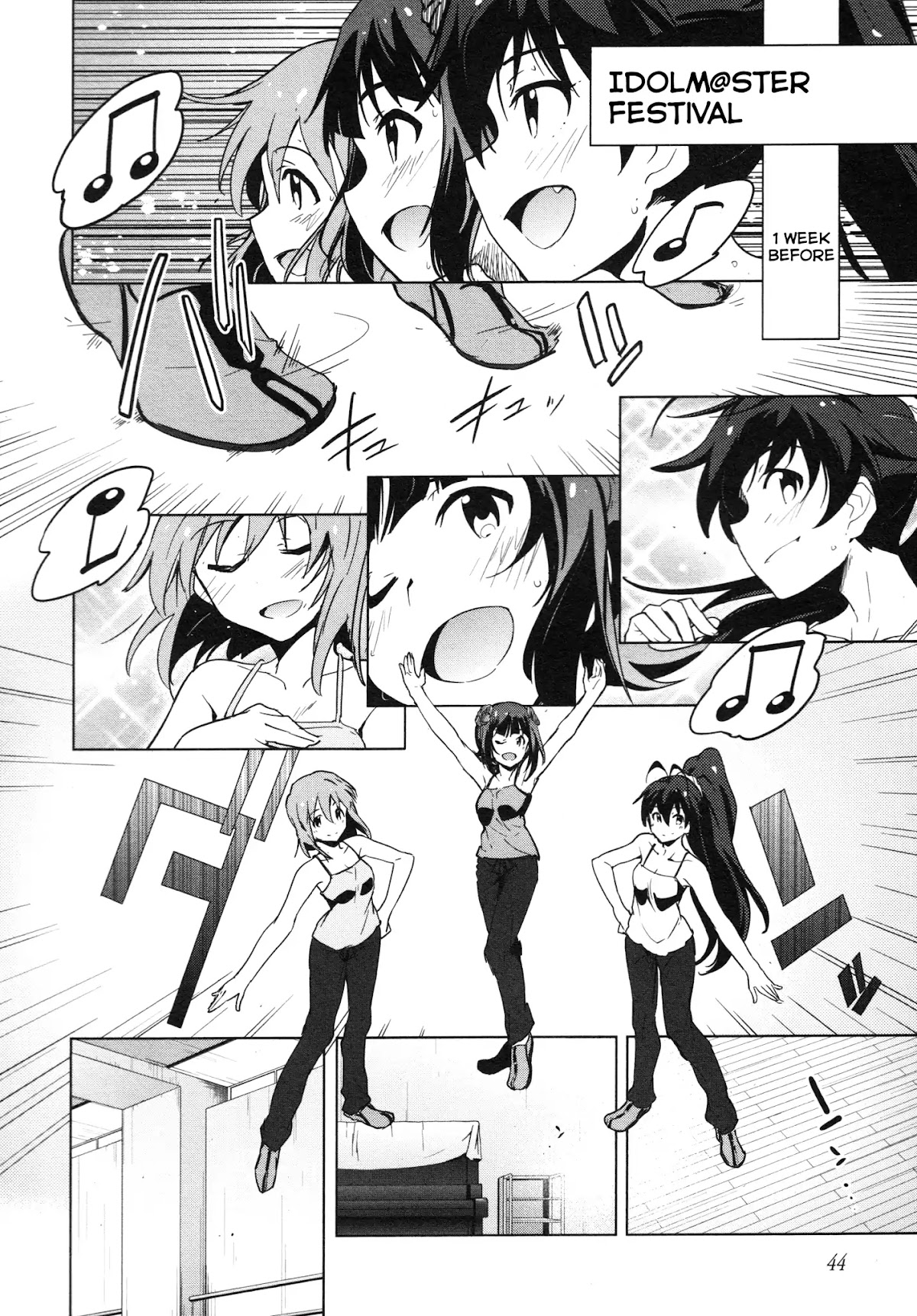 The Idolm@ster 2: The World Is All One!! Chapter 30 page 18 - Chapter 30: Things That Can’t Be Said Alone