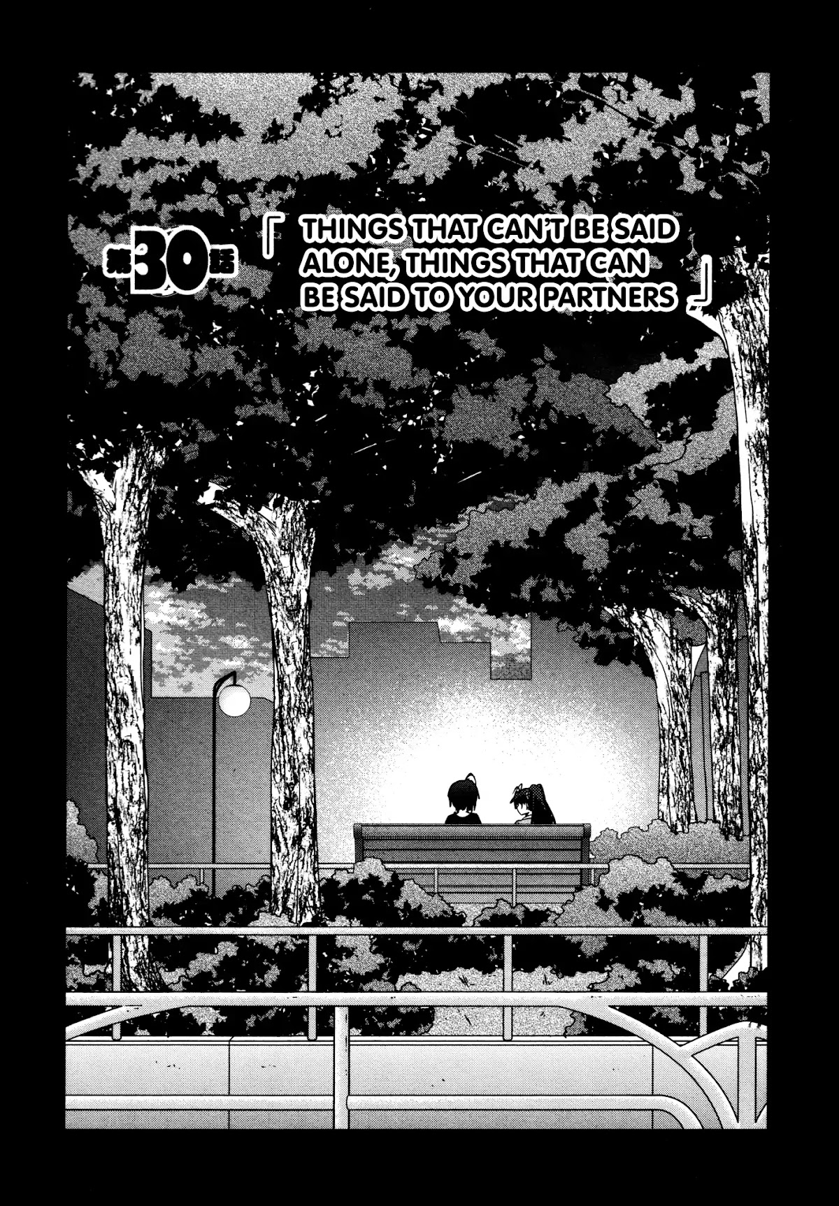 The Idolm@ster 2: The World Is All One!! Chapter 30 page 2 - Chapter 30: Things That Can’t Be Said Alone