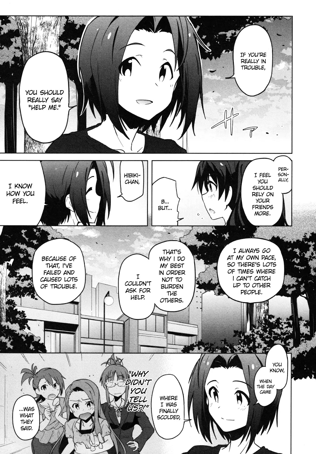 The Idolm@ster 2: The World Is All One!! Chapter 30 page 5 - Chapter 30: Things That Can’t Be Said Alone