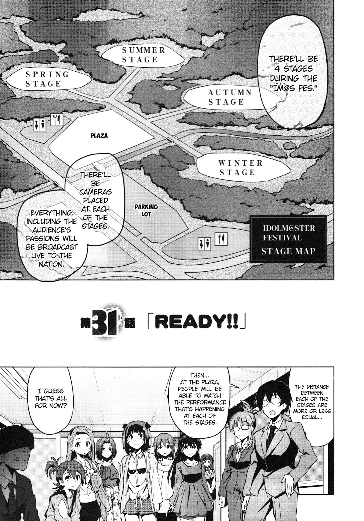 The Idolm@ster 2: The World Is All One!! Chapter 31 page 1 - Chapter 31: READY!!