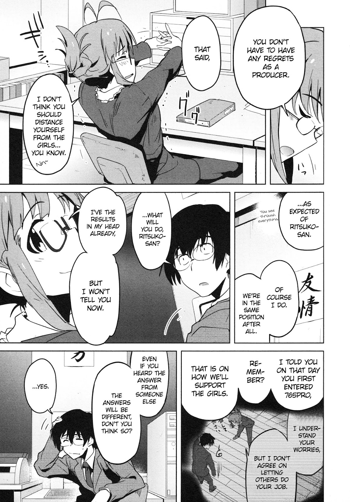 The Idolm@ster 2: The World Is All One!! Chapter 31 page 16 - Chapter 31: READY!!