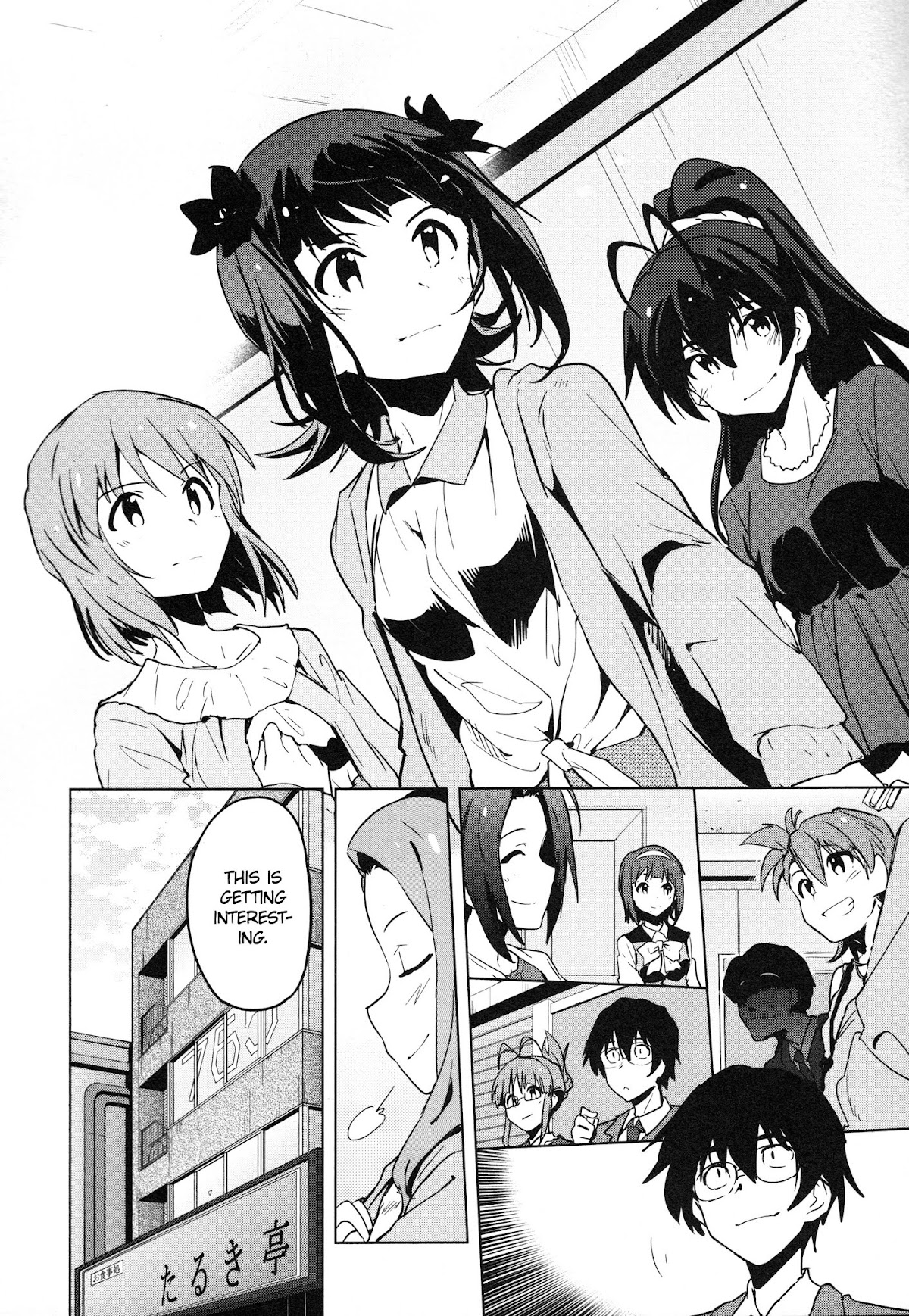 The Idolm@ster 2: The World Is All One!! Chapter 31 page 6 - Chapter 31: READY!!