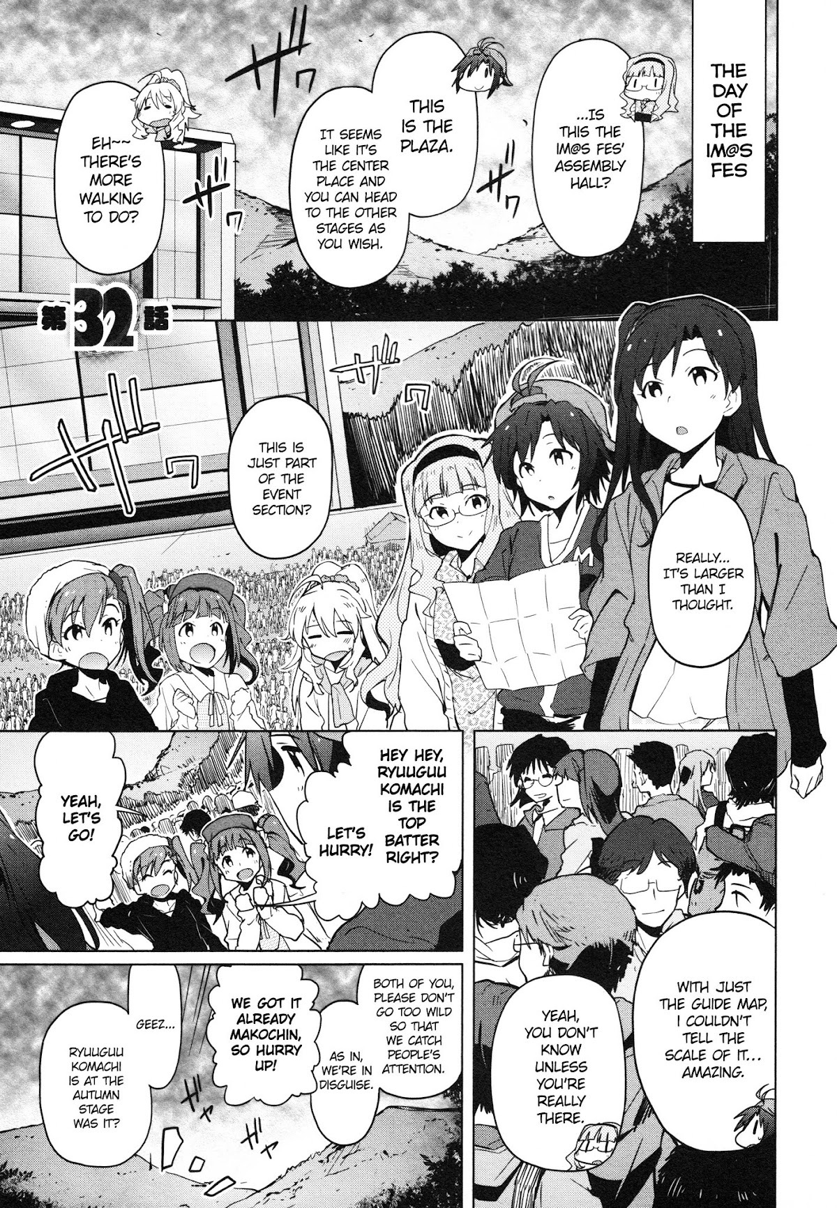 The Idolm@ster 2: The World Is All One!! Chapter 32 page 1 - Chapter 32: IDOLM@STER Festival
