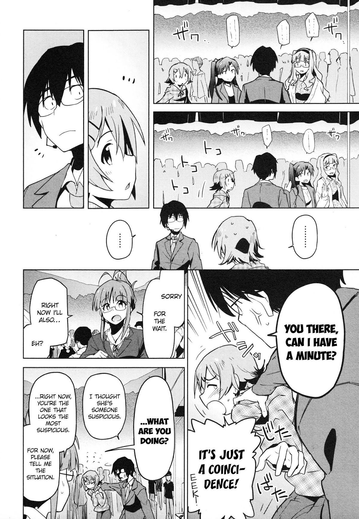 The Idolm@ster 2: The World Is All One!! Chapter 32 page 17 - Chapter 32: IDOLM@STER Festival
