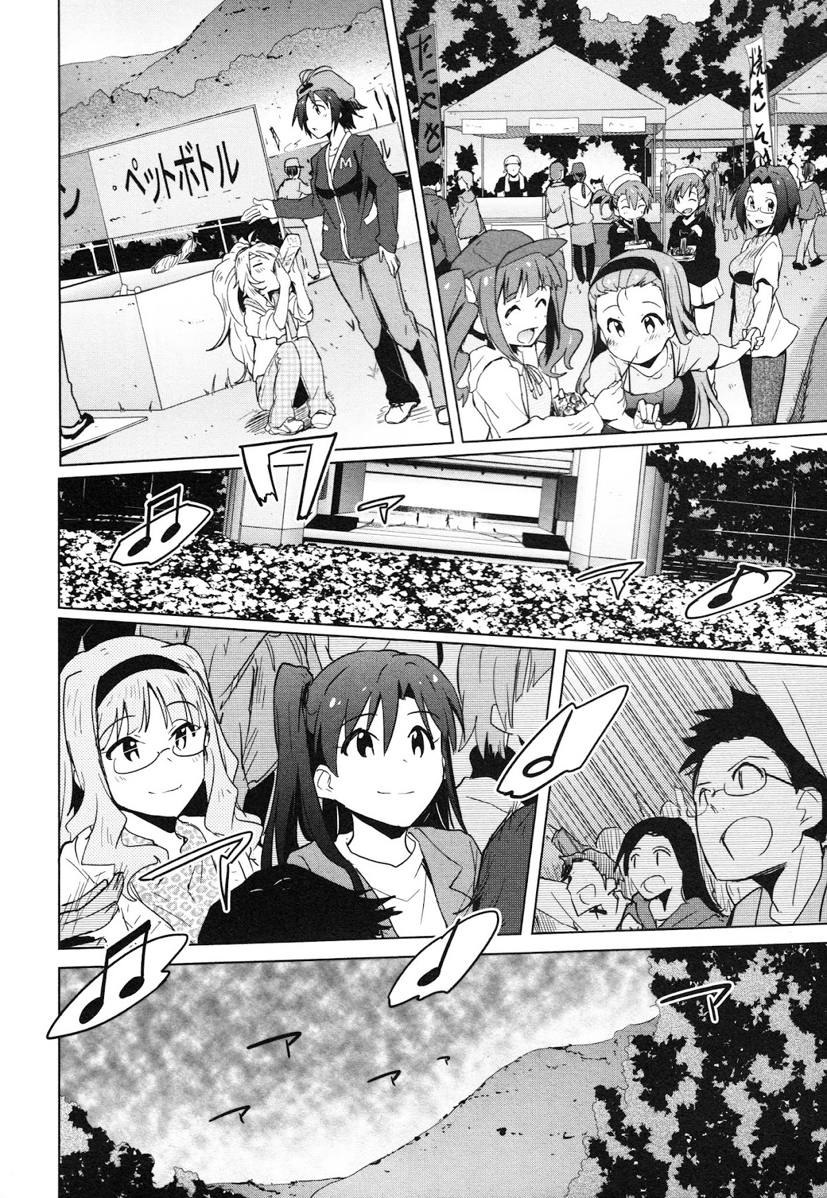 The Idolm@ster 2: The World Is All One!! Chapter 32 page 21 - Chapter 32: IDOLM@STER Festival