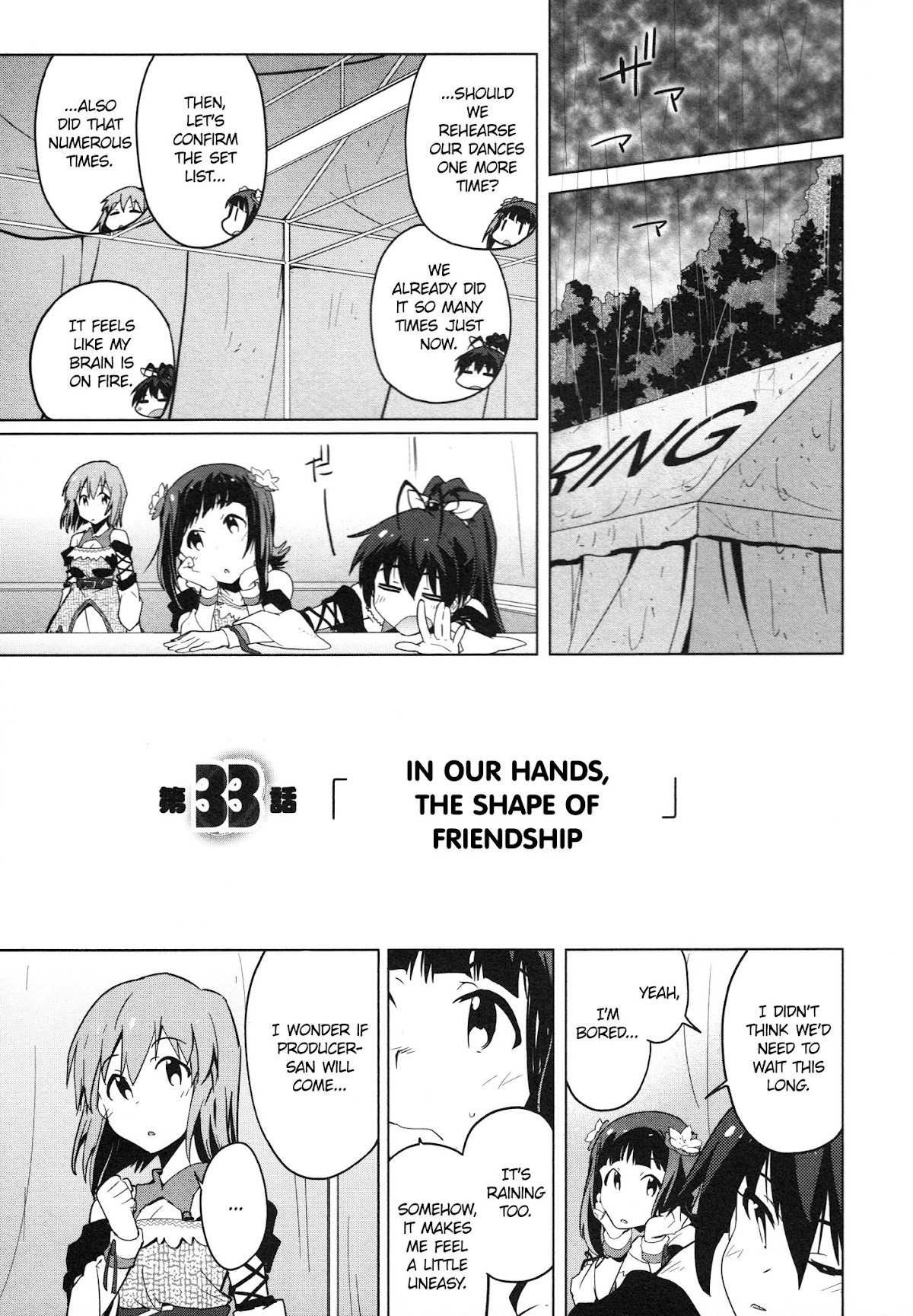 The Idolm@ster 2: The World Is All One!! Chapter 33 page 1 - Chapter 33: In Our Hands, The Shape of Friendship