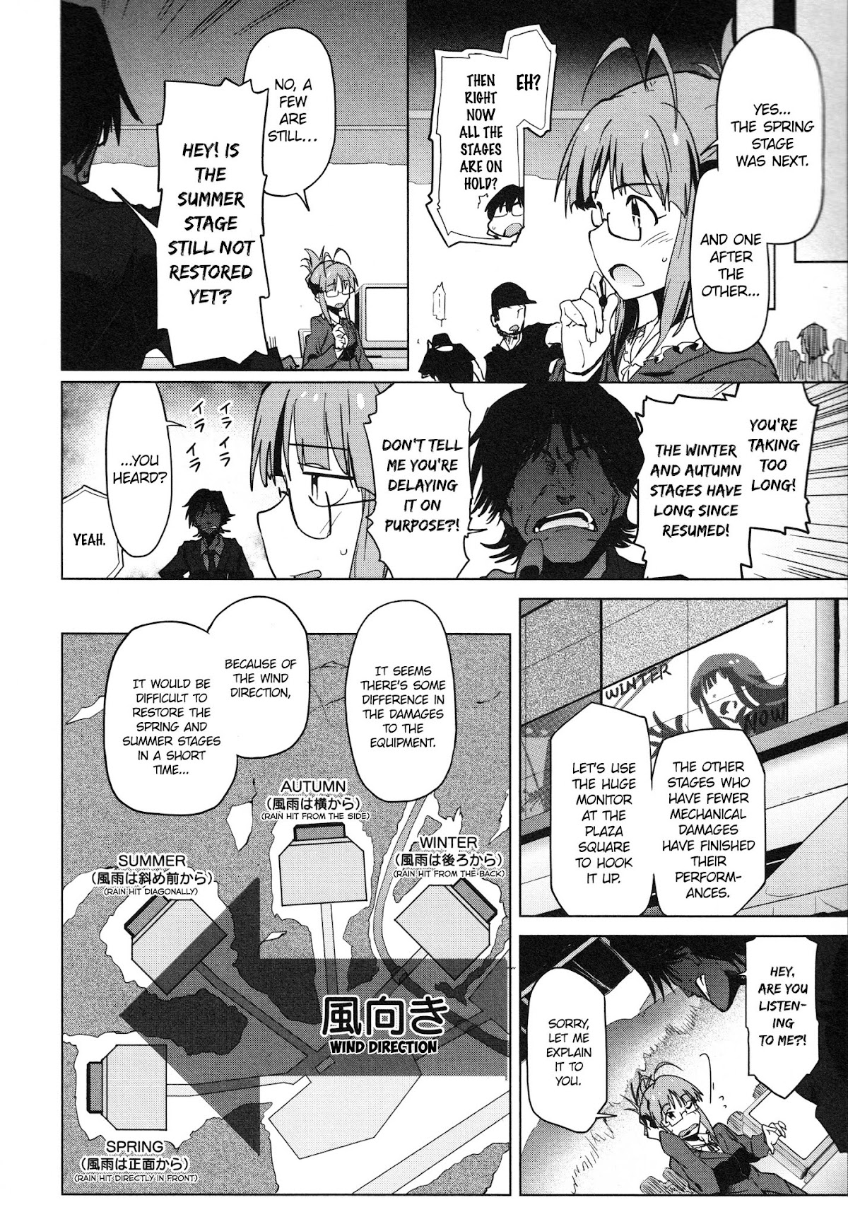 The Idolm@ster 2: The World Is All One!! Chapter 33 page 16 - Chapter 33: In Our Hands, The Shape of Friendship
