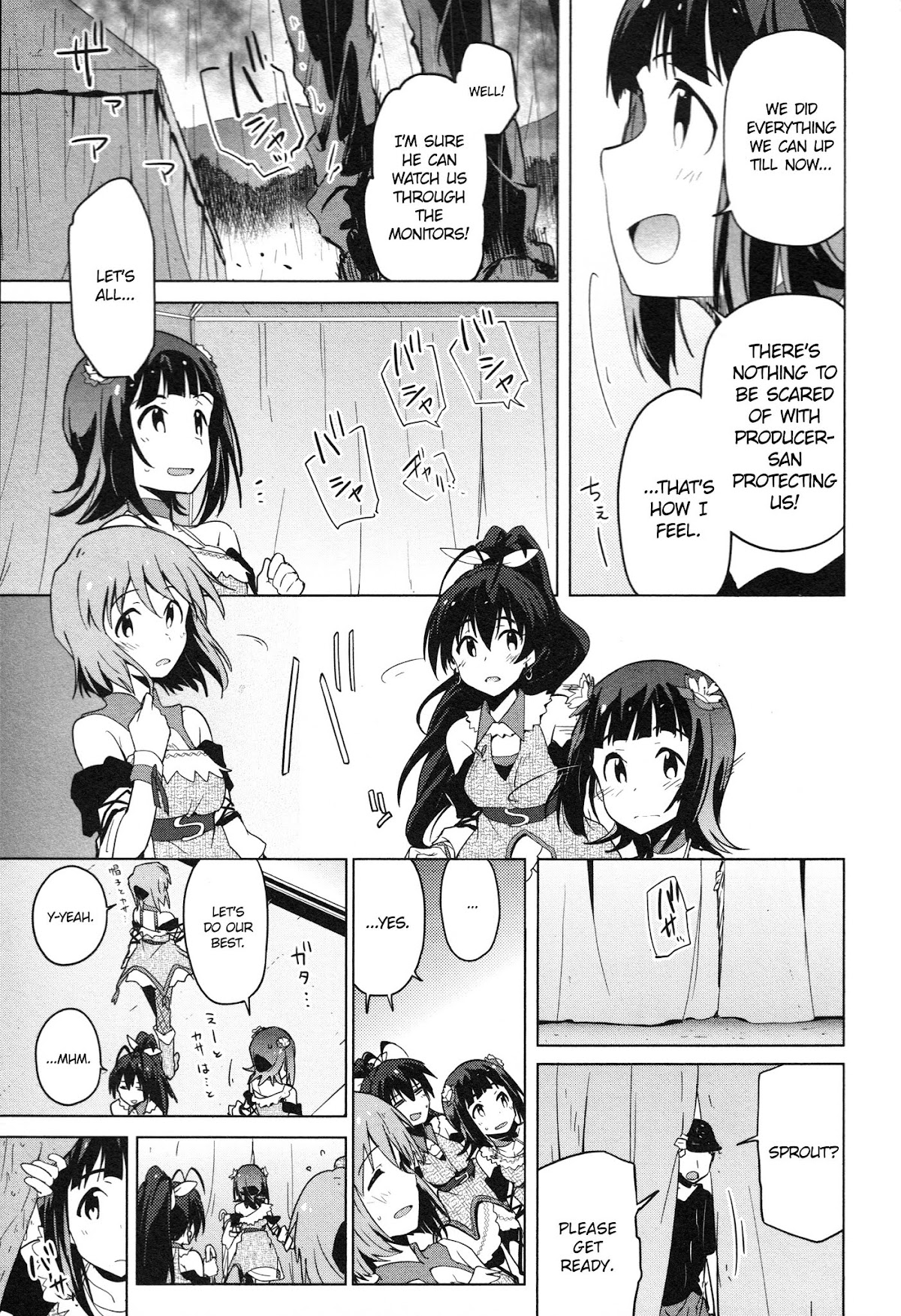 The Idolm@ster 2: The World Is All One!! Chapter 33 page 5 - Chapter 33: In Our Hands, The Shape of Friendship