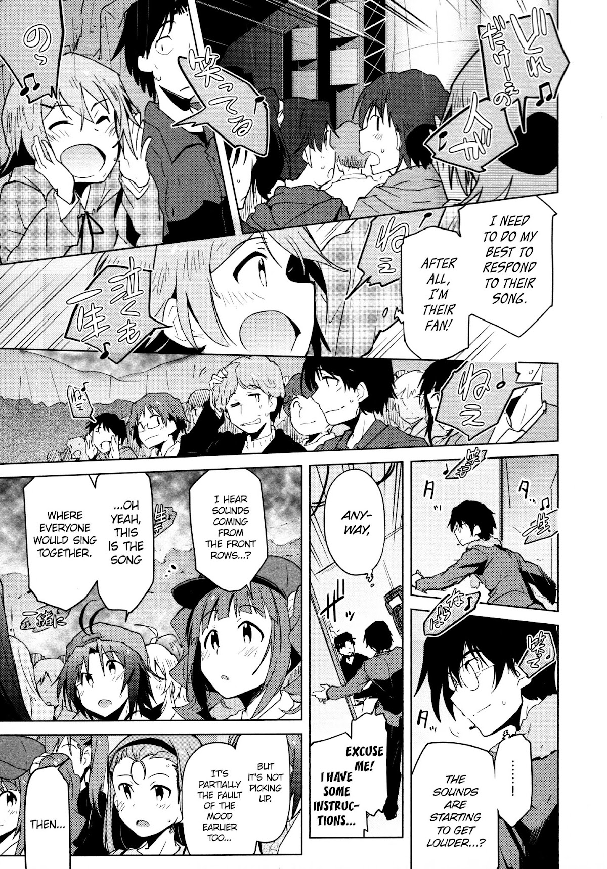 The Idolm@ster 2: The World Is All One!! Chapter 34 page 13 - Chapter 34: The world is all one!!