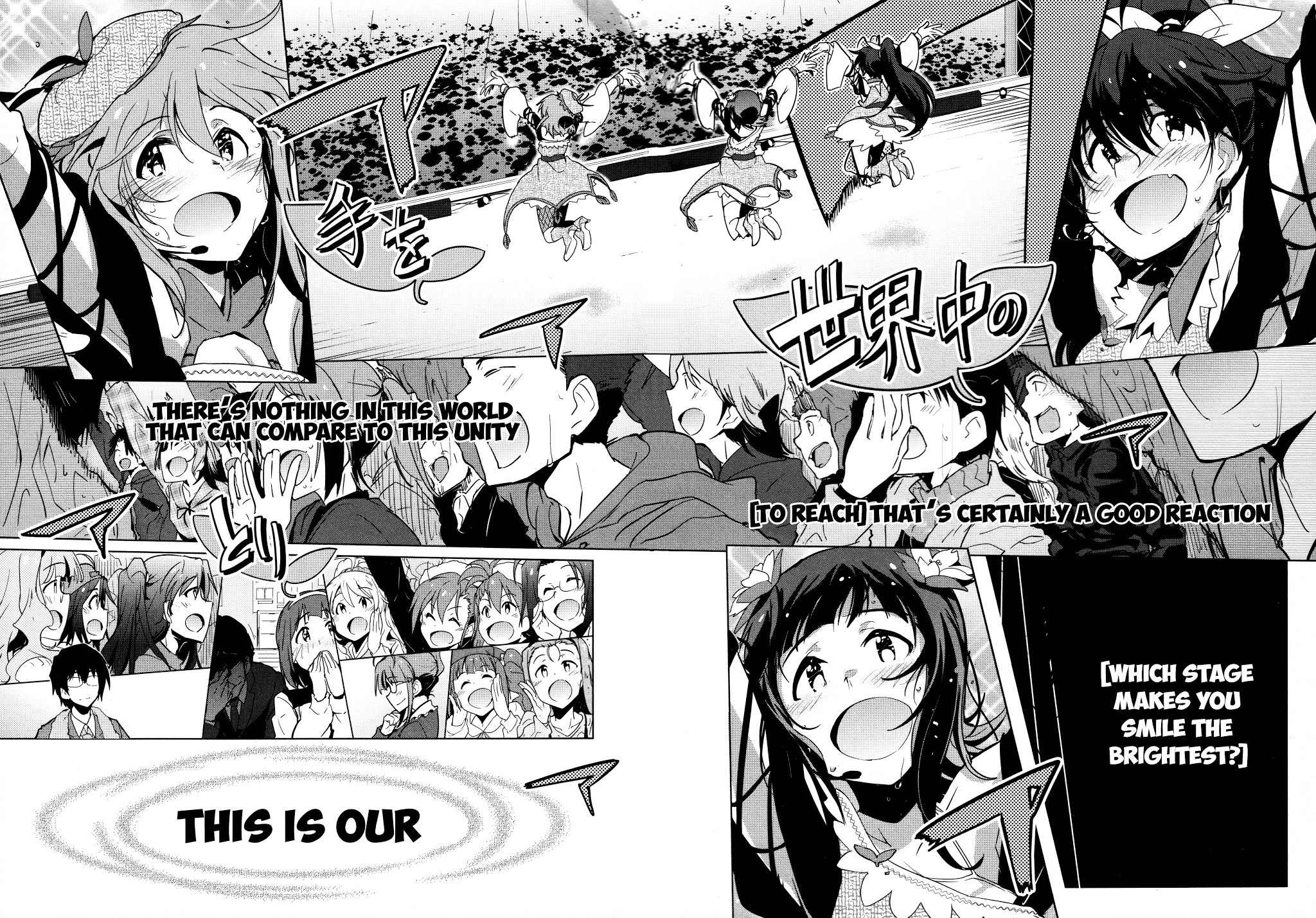 The Idolm@ster 2: The World Is All One!! Chapter 34 page 20 - Chapter 34: The world is all one!!