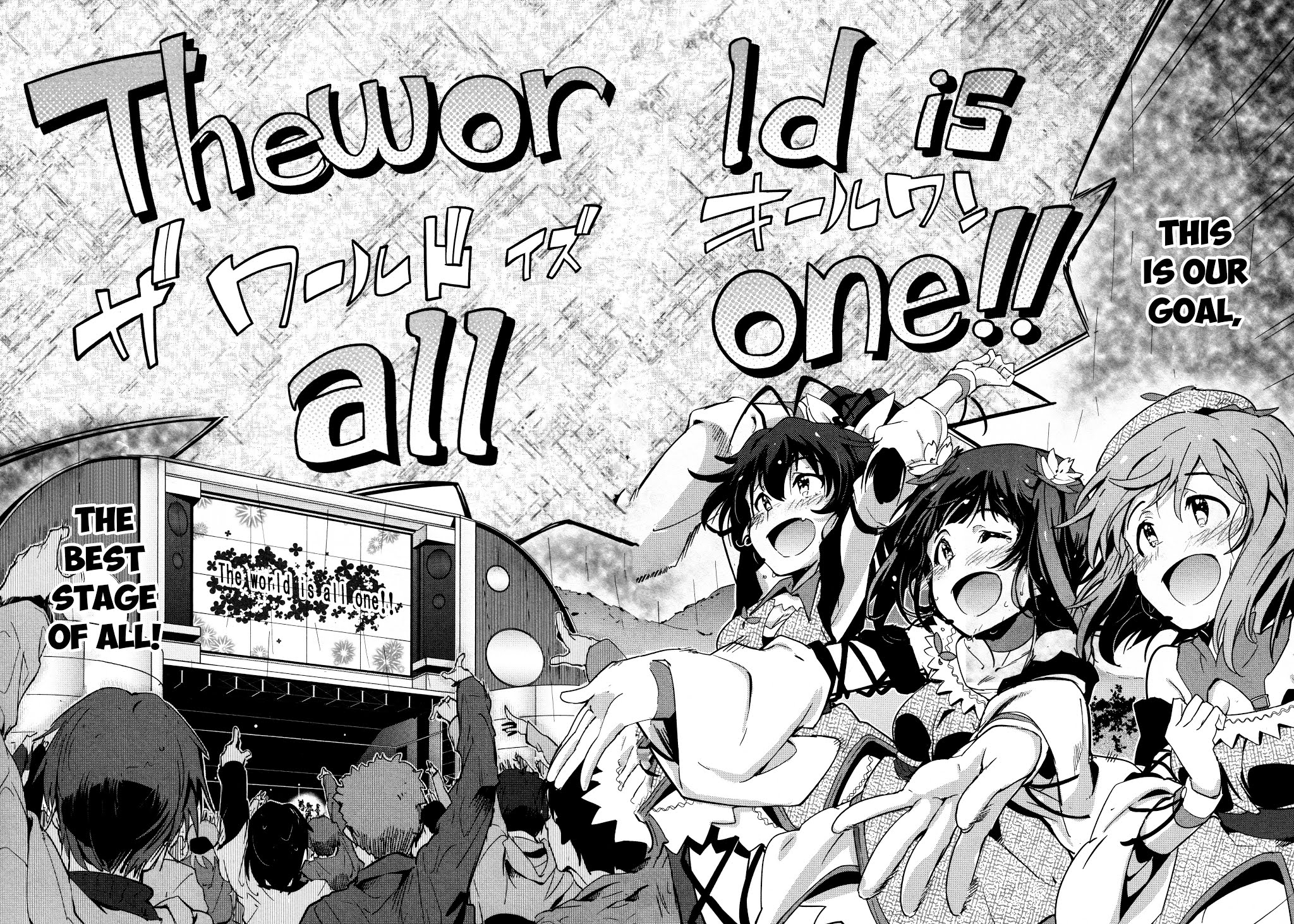 The Idolm@ster 2: The World Is All One!! Chapter 34 page 21 - Chapter 34: The world is all one!!