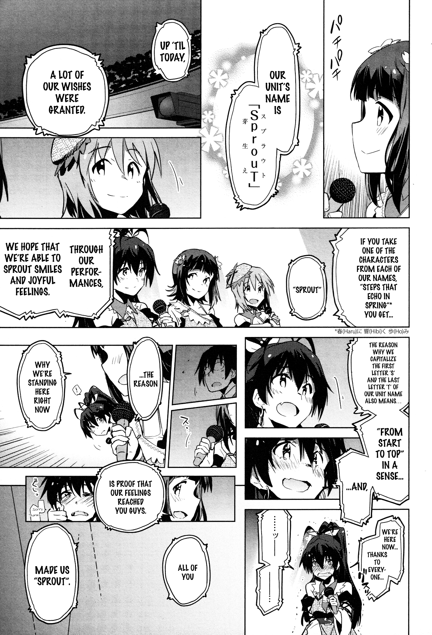 The Idolm@ster 2: The World Is All One!! Chapter 35 page 13 - Chapter 35: Producer
