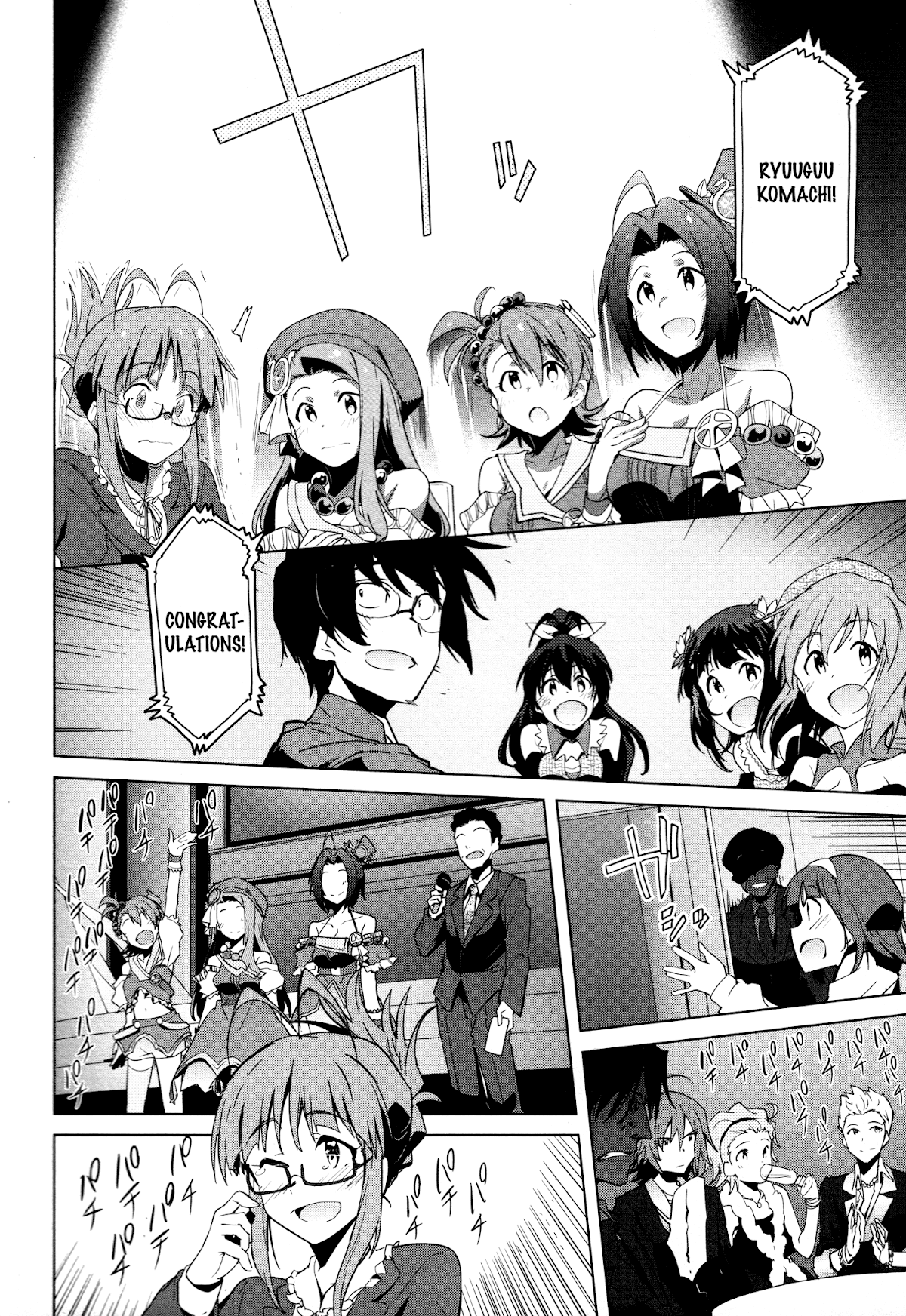 The Idolm@ster 2: The World Is All One!! Chapter 35 page 6 - Chapter 35: Producer