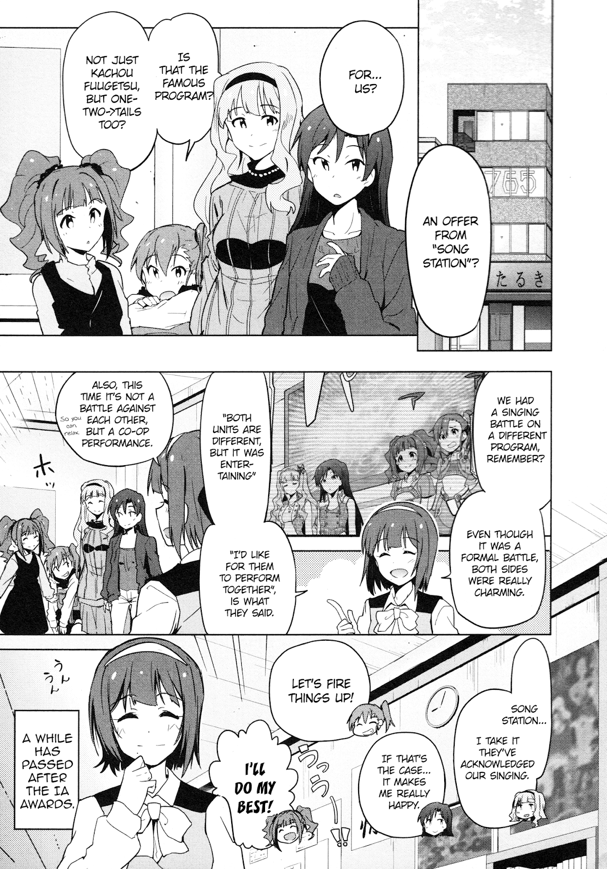 The Idolm@ster 2: The World Is All One!! Chapter 36 page 1 - Chapter 36: The Story of Unity [END]