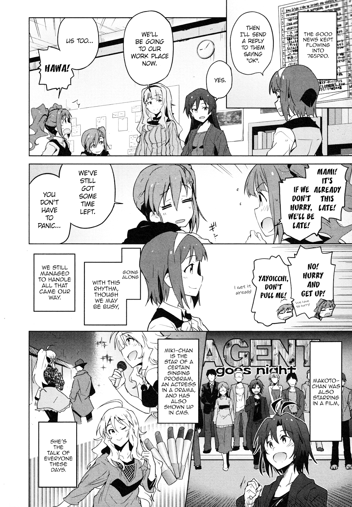 The Idolm@ster 2: The World Is All One!! Chapter 36 page 2 - Chapter 36: The Story of Unity [END]