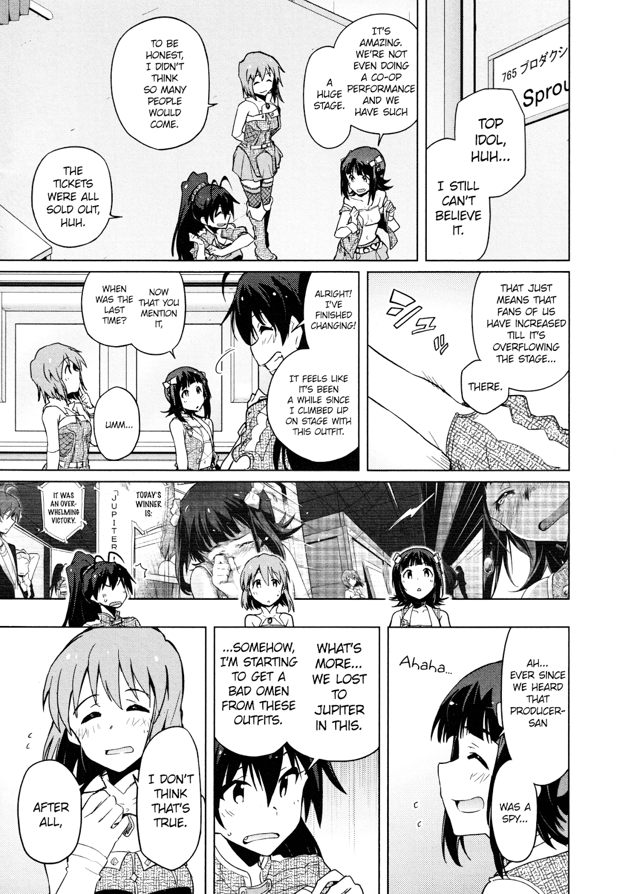 The Idolm@ster 2: The World Is All One!! Chapter 36 page 7 - Chapter 36: The Story of Unity [END]