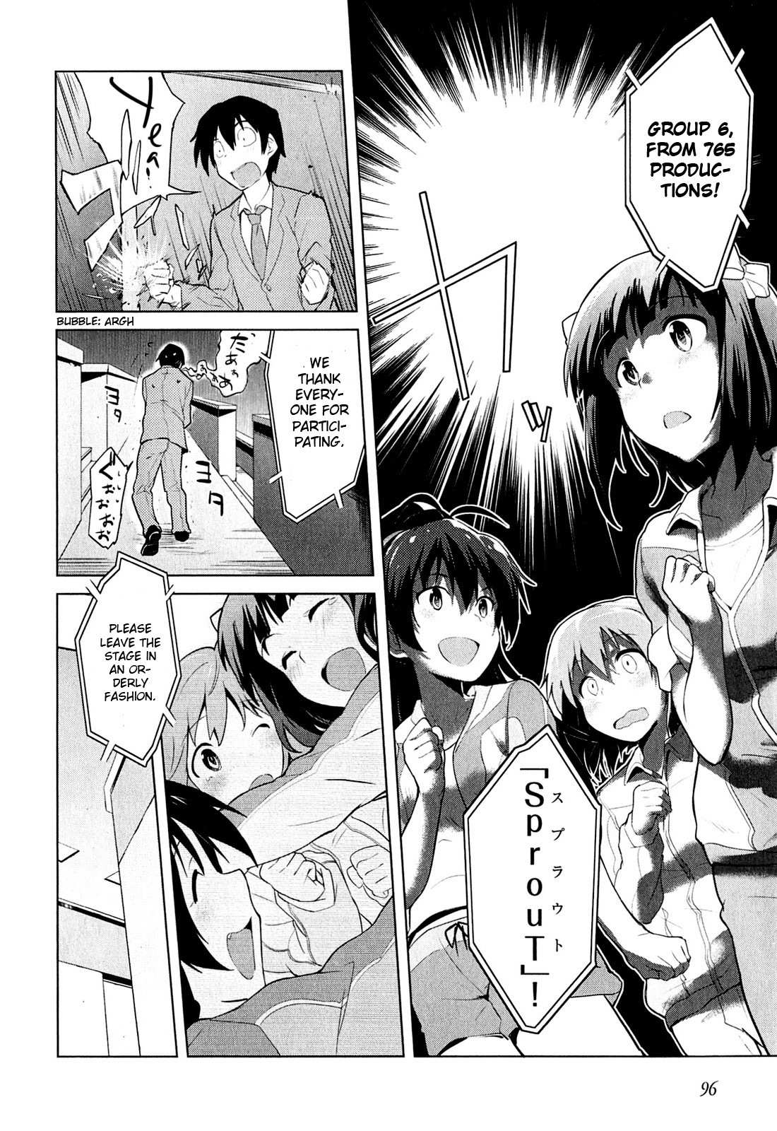 The Idolm@ster 2: The World Is All One!! Chapter 4 page 12 - Chapter 4: SprouT
