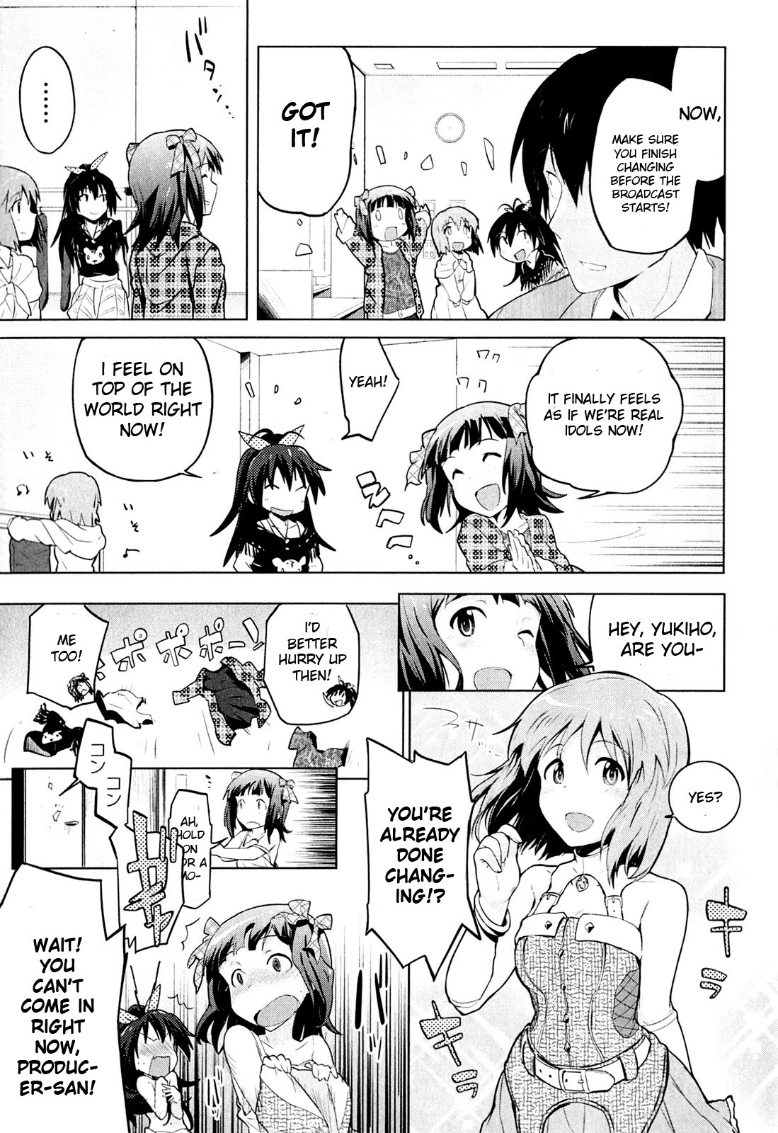 The Idolm@ster 2: The World Is All One!! Chapter 4 page 15 - Chapter 4: SprouT