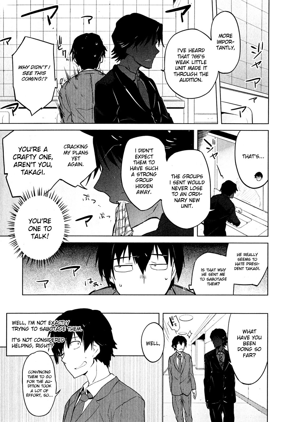 The Idolm@ster 2: The World Is All One!! Chapter 4 page 19 - Chapter 4: SprouT