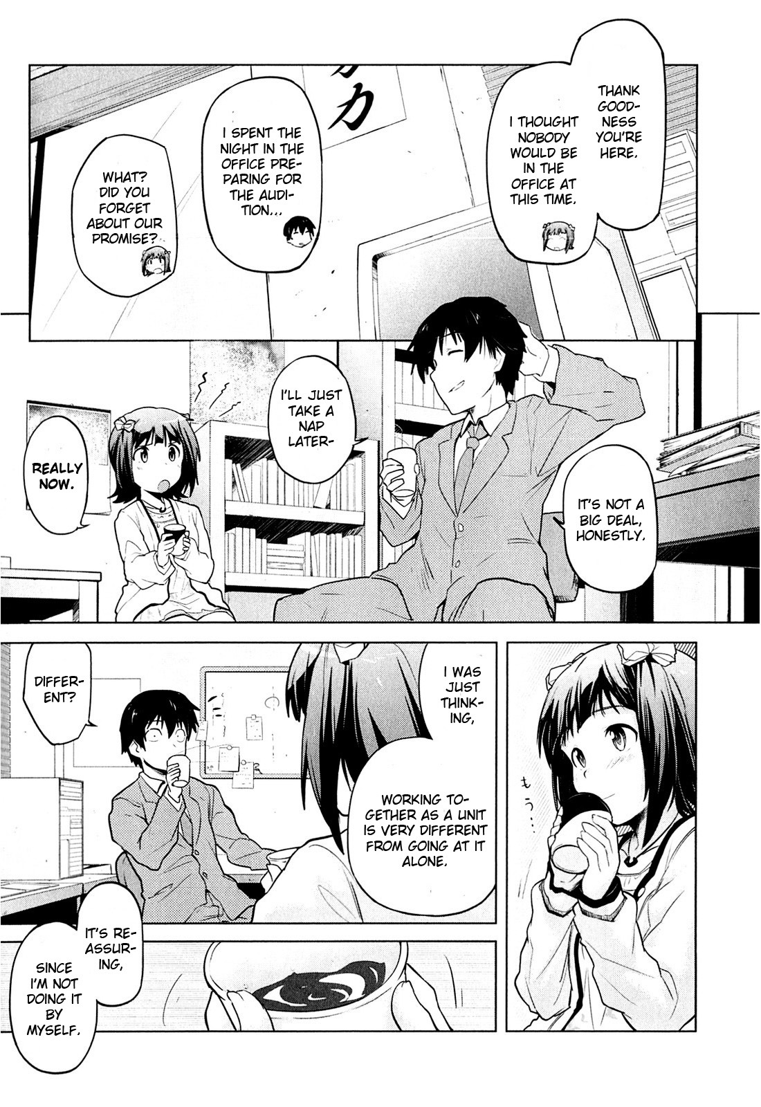 The Idolm@ster 2: The World Is All One!! Chapter 4 page 3 - Chapter 4: SprouT