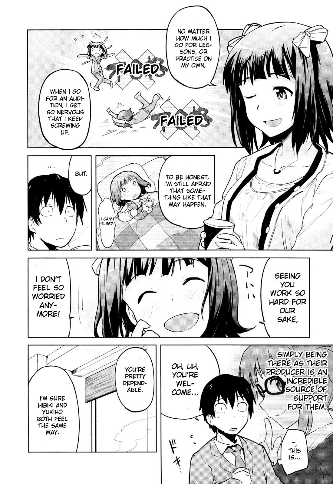 The Idolm@ster 2: The World Is All One!! Chapter 4 page 4 - Chapter 4: SprouT