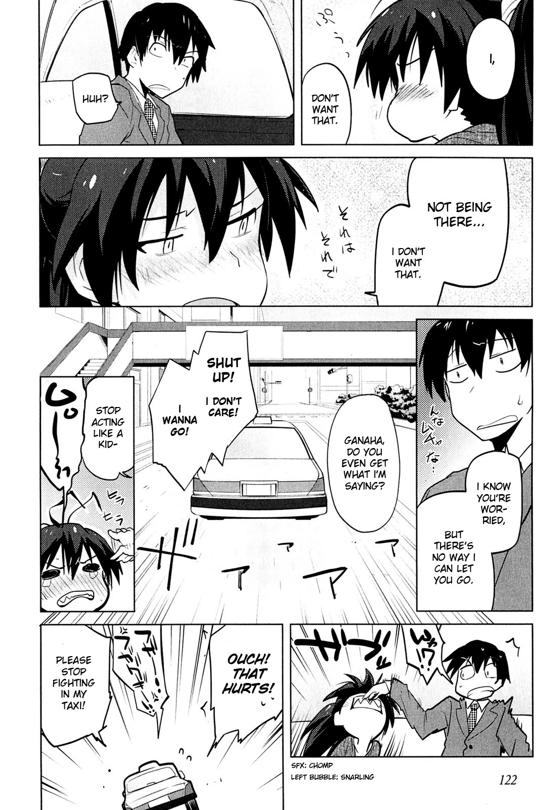 The Idolm@ster 2: The World Is All One!! Chapter 5 page 12 - Chapter 5: A Certain Day's Scenery