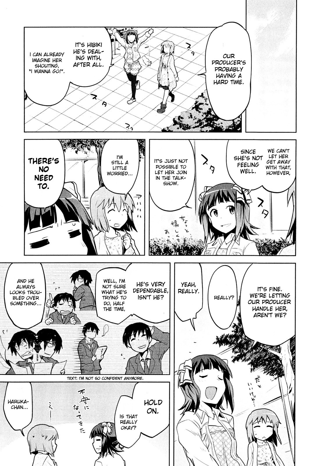 The Idolm@ster 2: The World Is All One!! Chapter 5 page 13 - Chapter 5: A Certain Day's Scenery