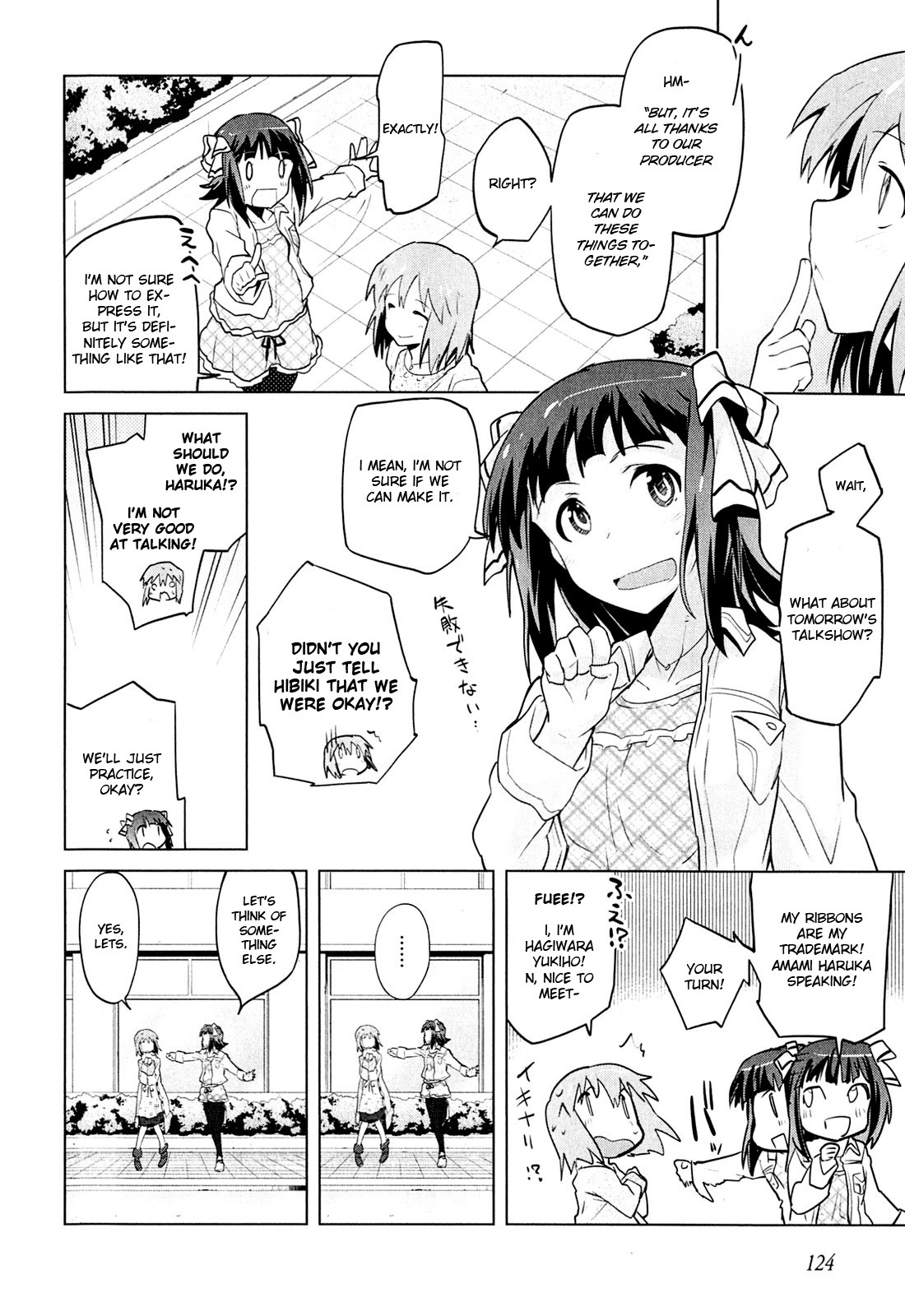 The Idolm@ster 2: The World Is All One!! Chapter 5 page 14 - Chapter 5: A Certain Day's Scenery