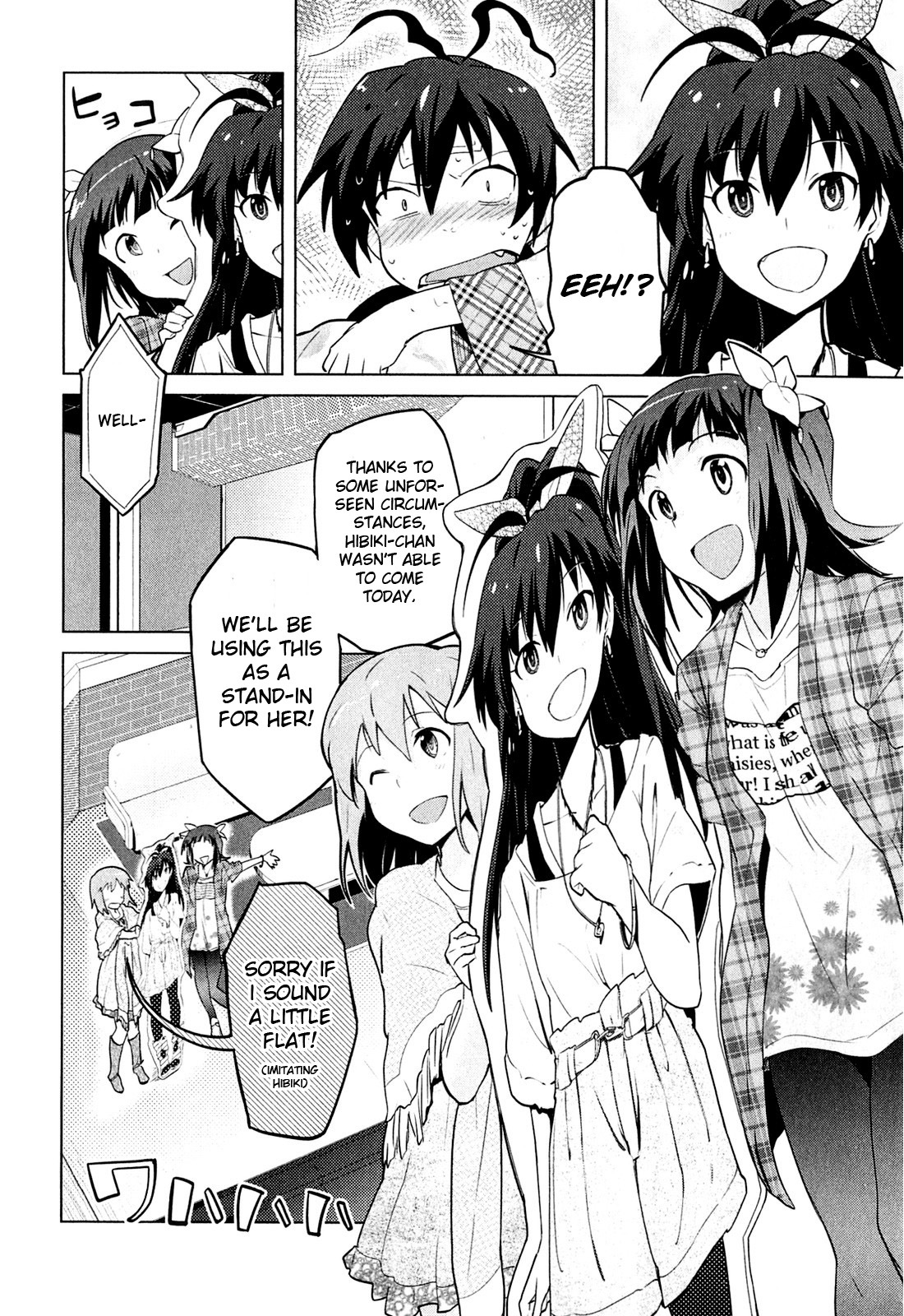 The Idolm@ster 2: The World Is All One!! Chapter 5 page 16 - Chapter 5: A Certain Day's Scenery