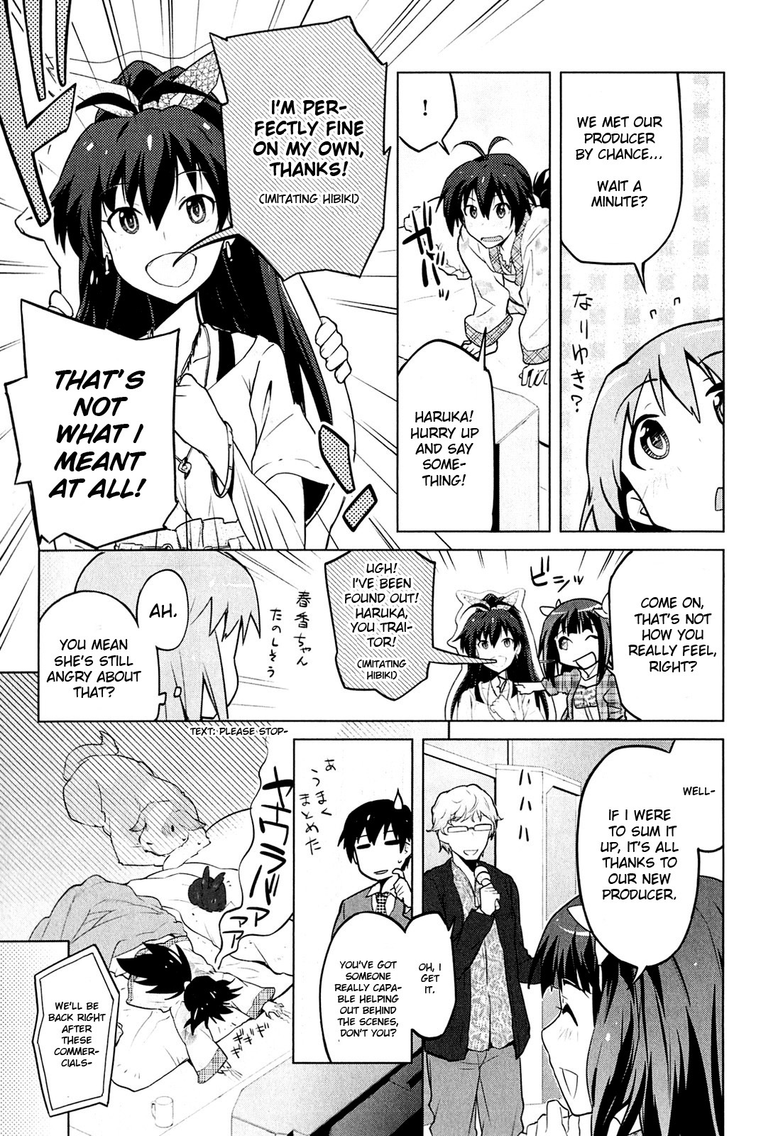 The Idolm@ster 2: The World Is All One!! Chapter 5 page 19 - Chapter 5: A Certain Day's Scenery