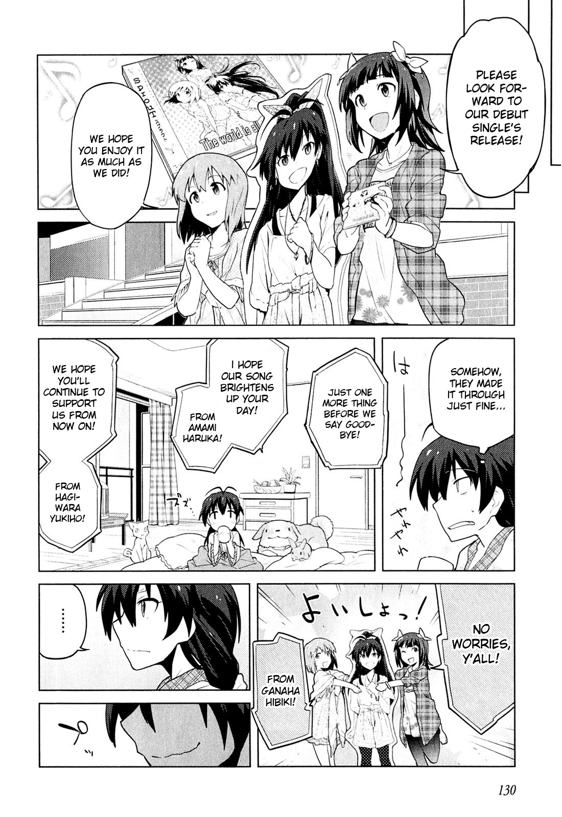 The Idolm@ster 2: The World Is All One!! Chapter 5 page 20 - Chapter 5: A Certain Day's Scenery