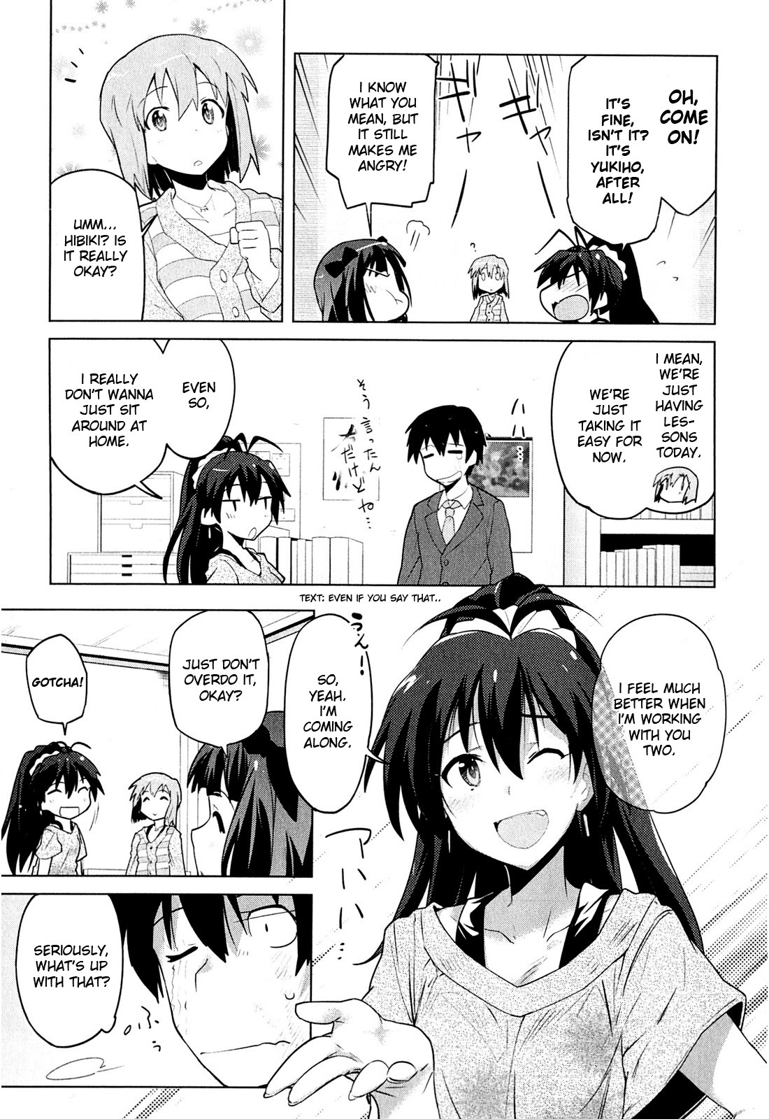 The Idolm@ster 2: The World Is All One!! Chapter 5 page 23 - Chapter 5: A Certain Day's Scenery
