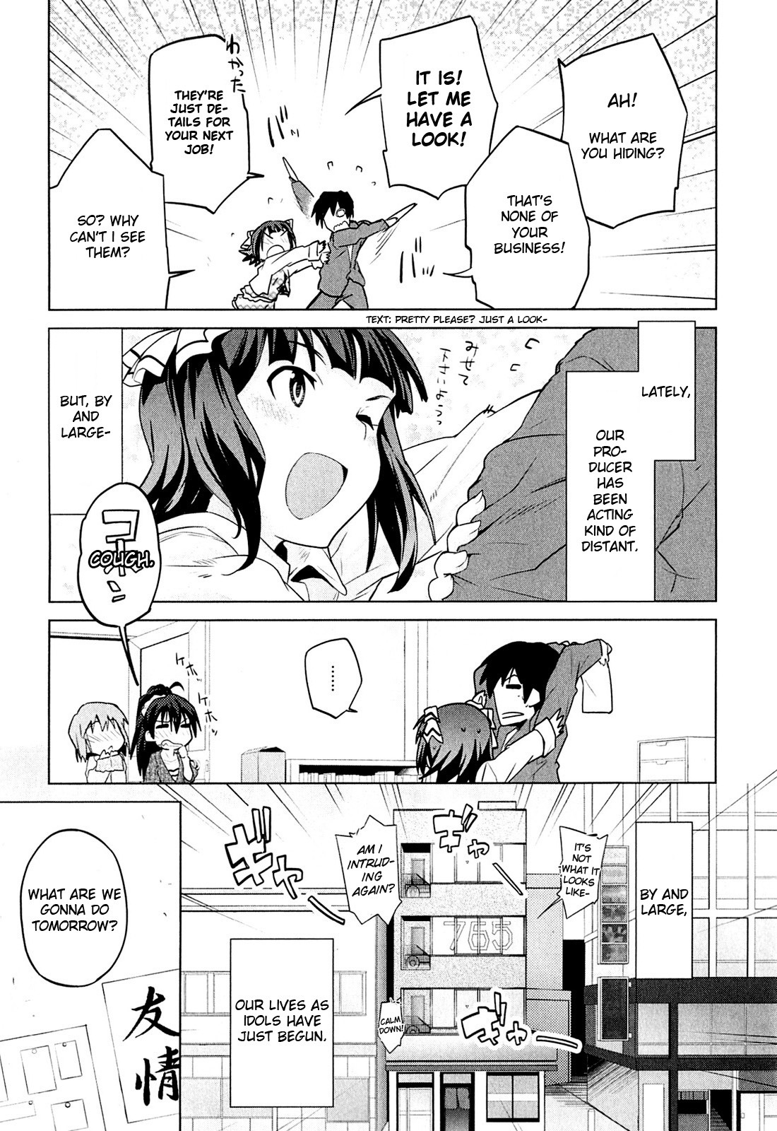 The Idolm@ster 2: The World Is All One!! Chapter 5 page 3 - Chapter 5: A Certain Day's Scenery