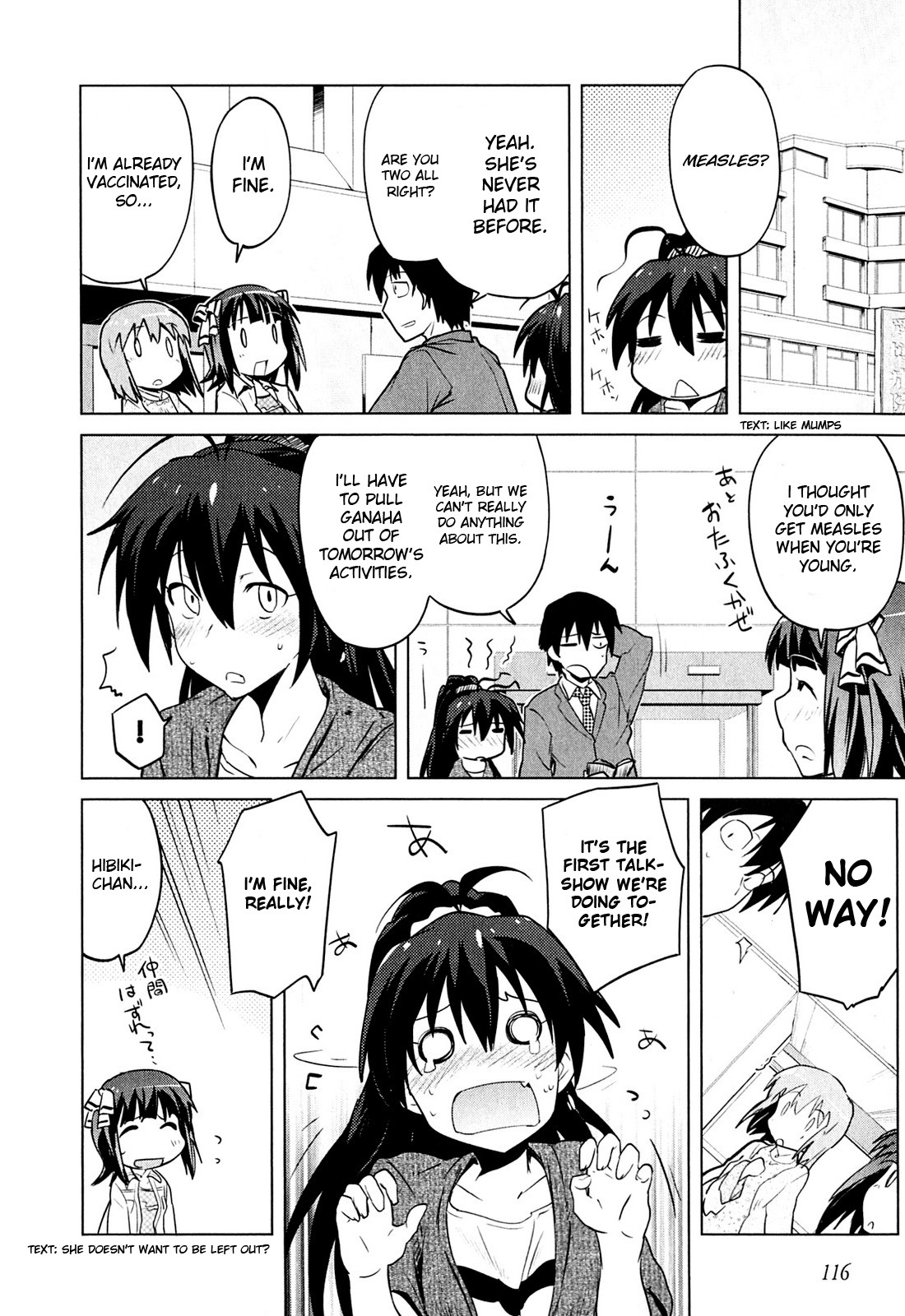 The Idolm@ster 2: The World Is All One!! Chapter 5 page 6 - Chapter 5: A Certain Day's Scenery