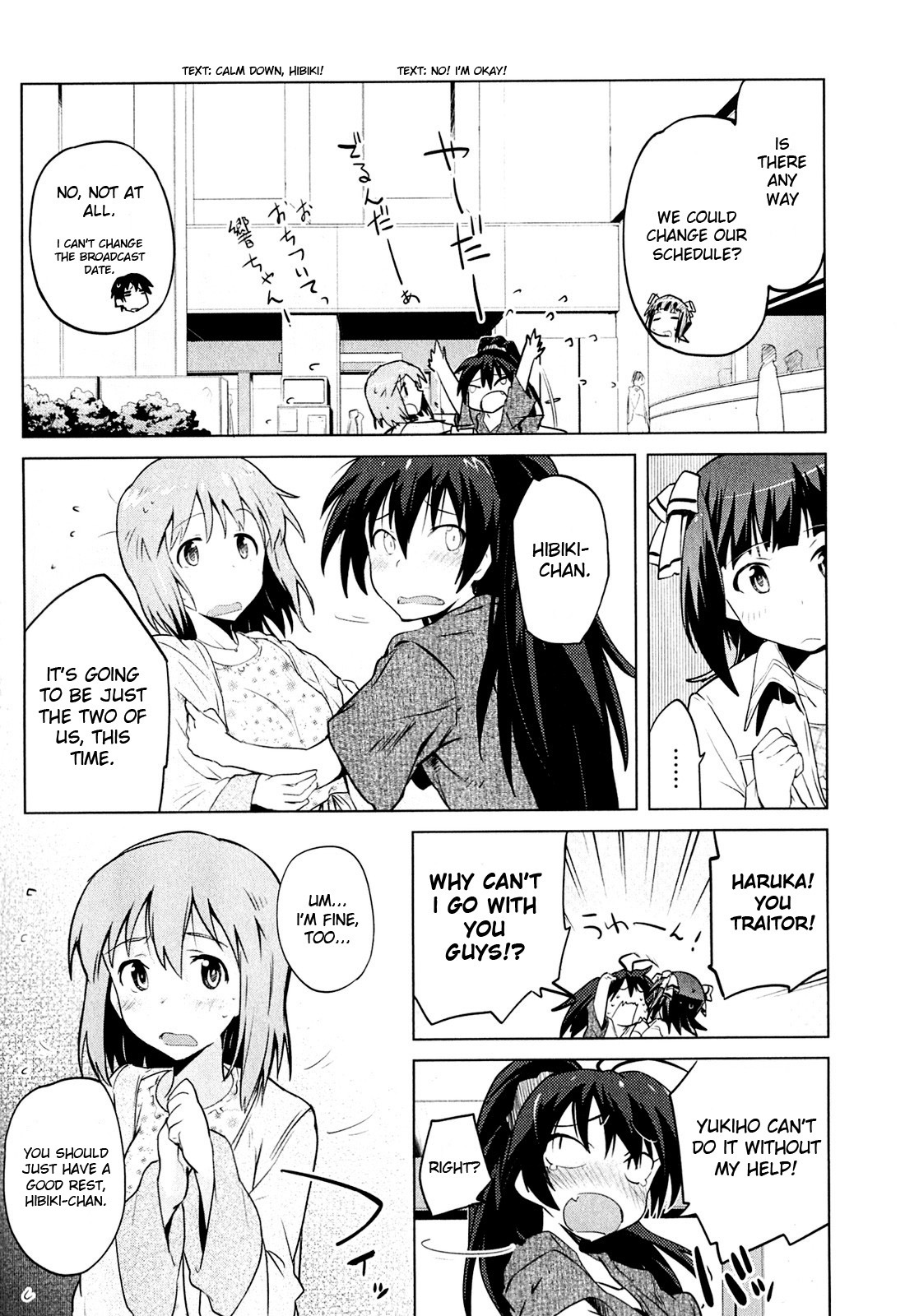 The Idolm@ster 2: The World Is All One!! Chapter 5 page 7 - Chapter 5: A Certain Day's Scenery