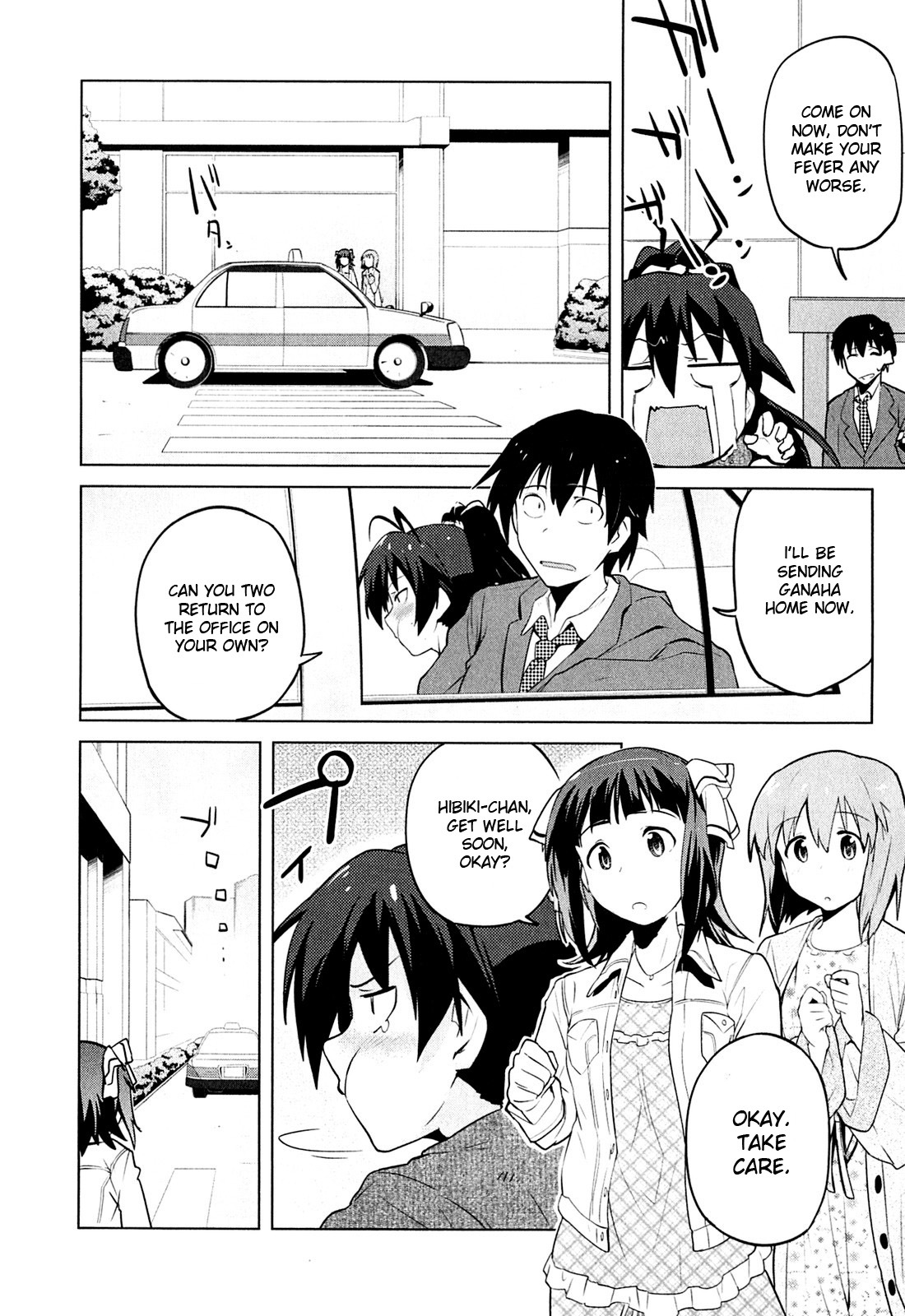 The Idolm@ster 2: The World Is All One!! Chapter 5 page 8 - Chapter 5: A Certain Day's Scenery
