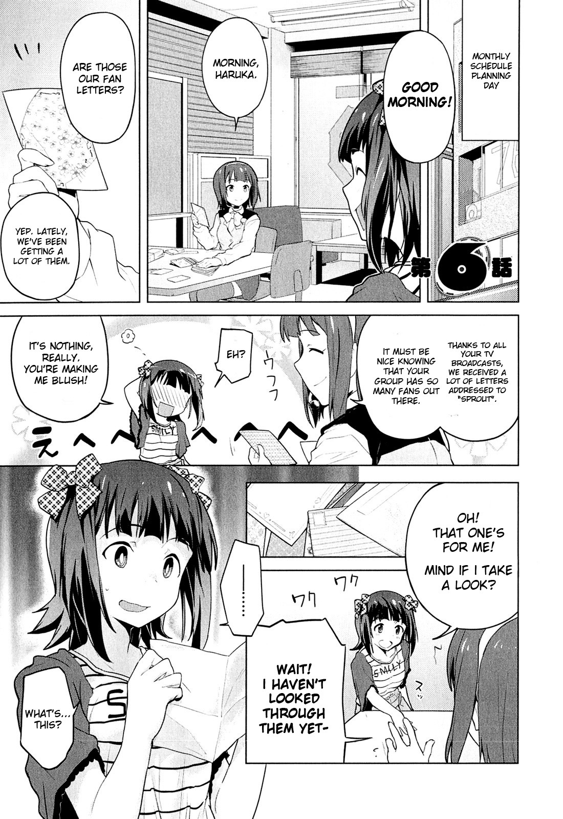 The Idolm@ster 2: The World Is All One!! Chapter 6 page 1 - Chapter 6: Smiling Lost Girl