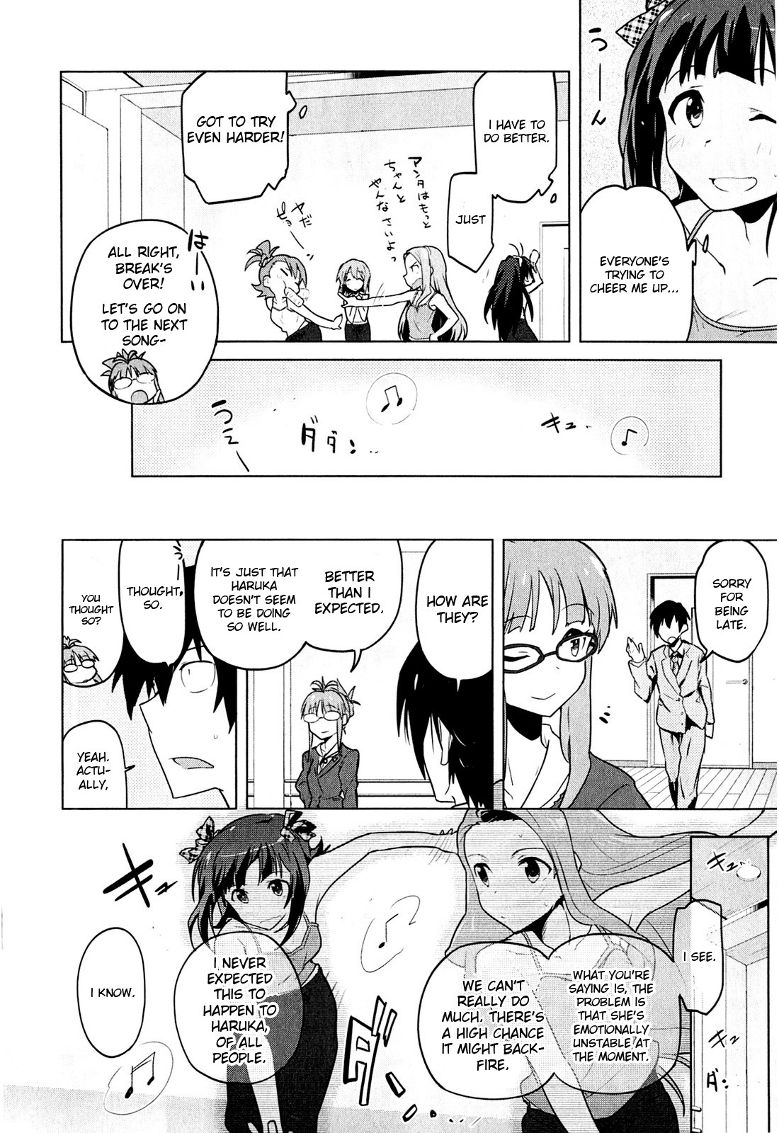 The Idolm@ster 2: The World Is All One!! Chapter 6 page 10 - Chapter 6: Smiling Lost Girl