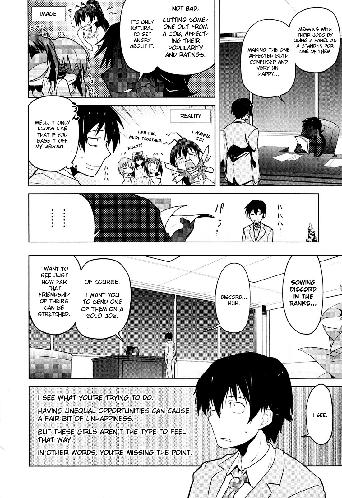 The Idolm@ster 2: The World Is All One!! Chapter 6 page 12 - Chapter 6: Smiling Lost Girl
