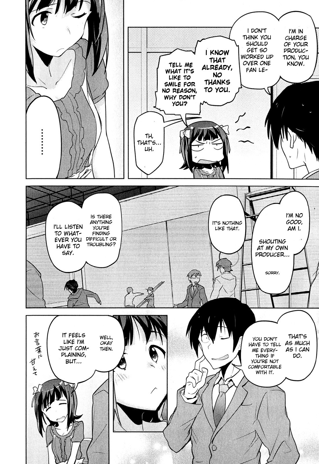 The Idolm@ster 2: The World Is All One!! Chapter 6 page 18 - Chapter 6: Smiling Lost Girl
