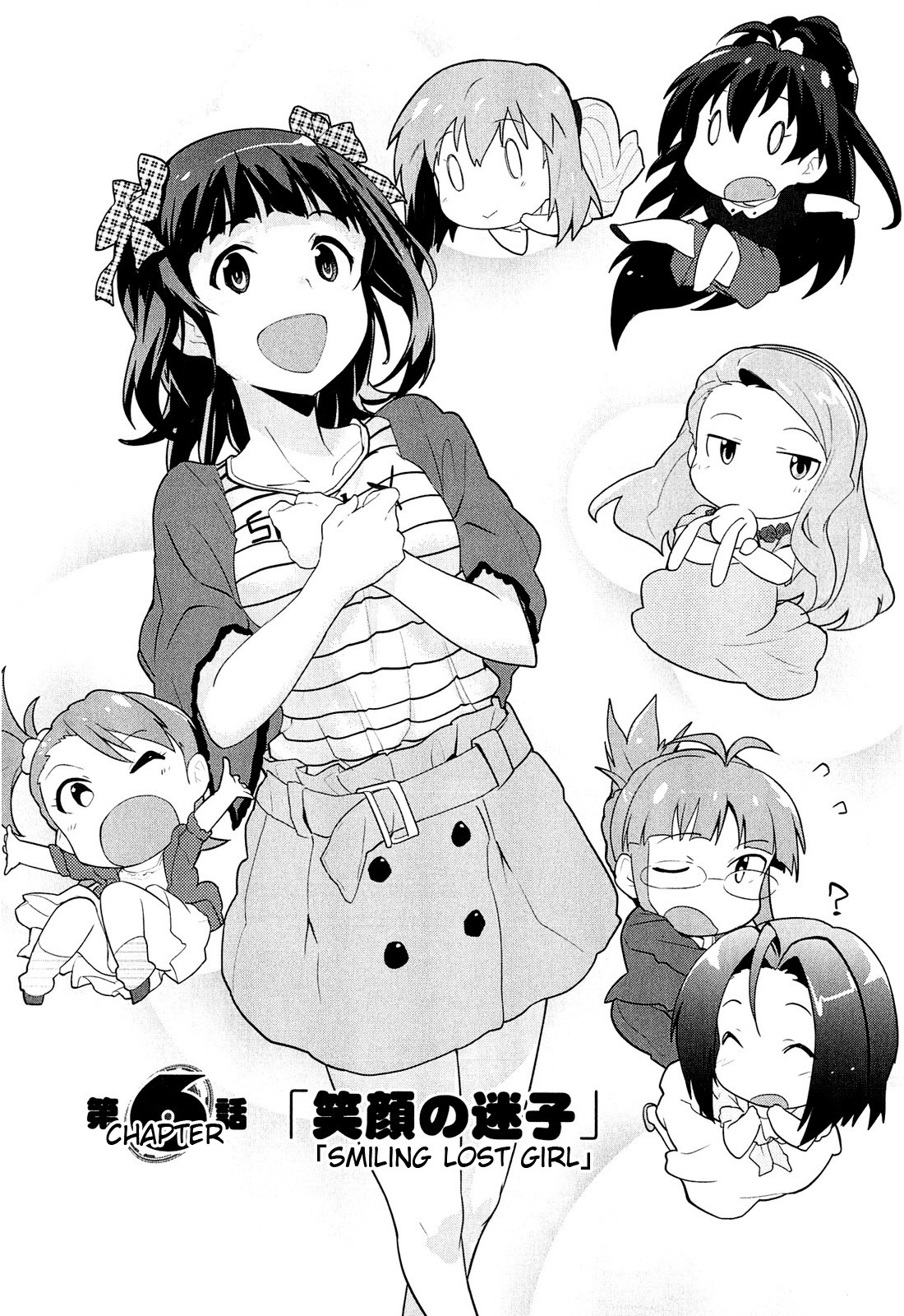 The Idolm@ster 2: The World Is All One!! Chapter 6 page 2 - Chapter 6: Smiling Lost Girl