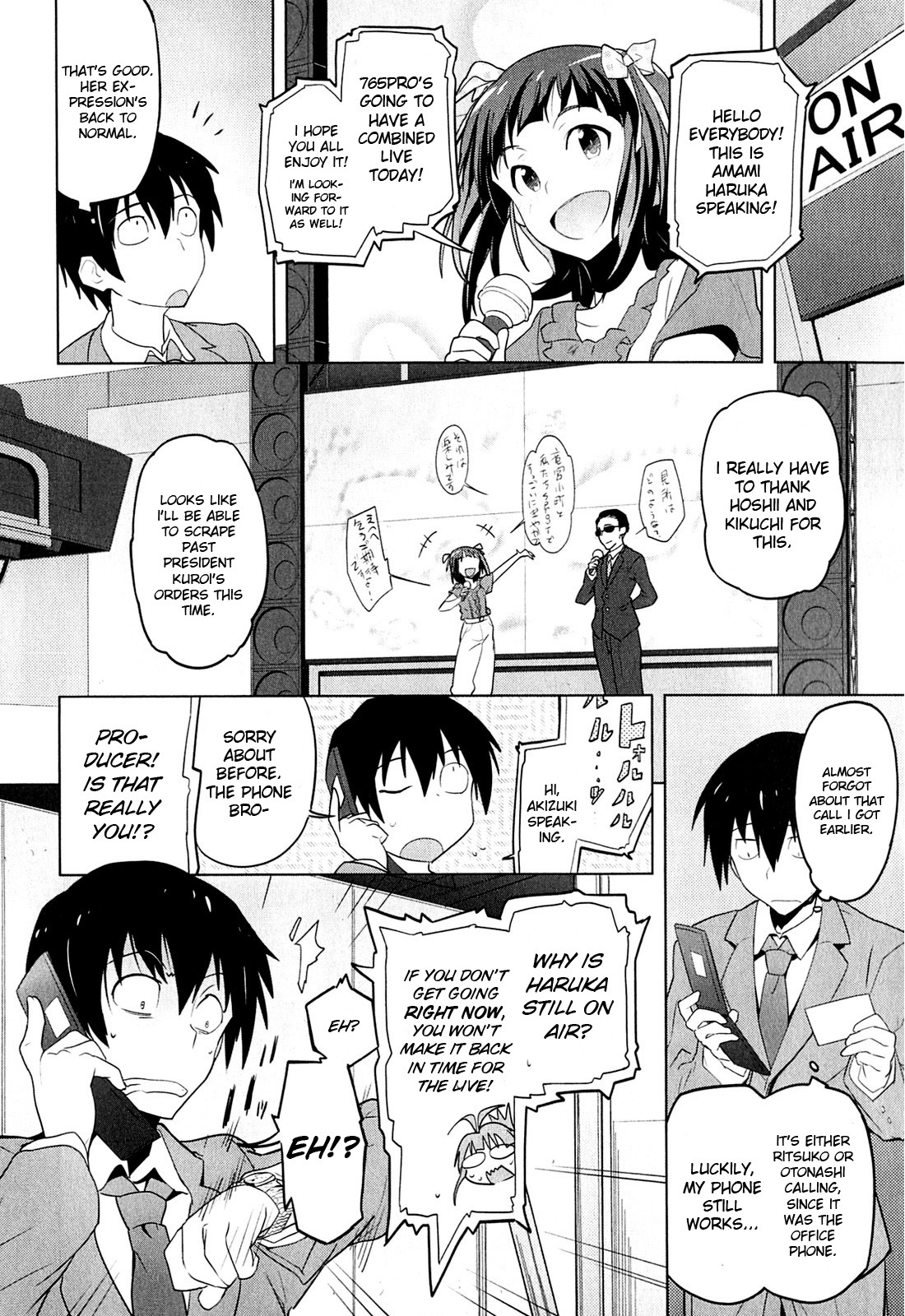 The Idolm@ster 2: The World Is All One!! Chapter 6 page 24 - Chapter 6: Smiling Lost Girl