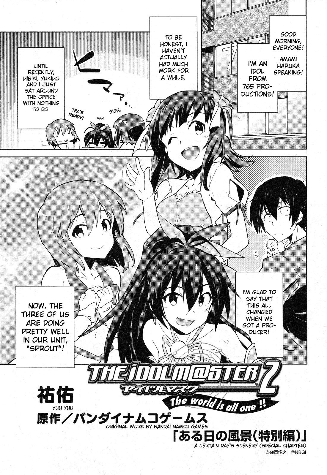 The Idolm@ster 2: The World Is All One!! Chapter 7.5 page 1 - Chapter 7.5: A Certain Day's Scenery (Special Chapter)